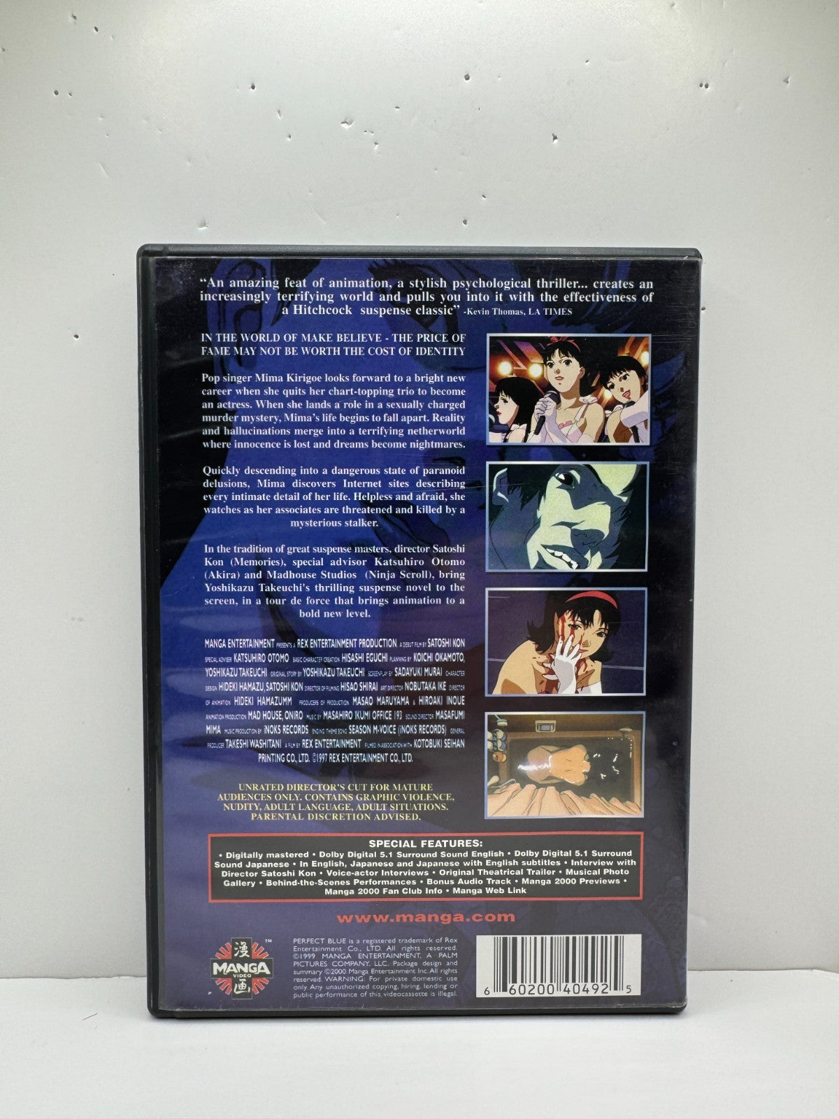 Perfect Blue (DVD) Satoshi Kon Thriller Anime