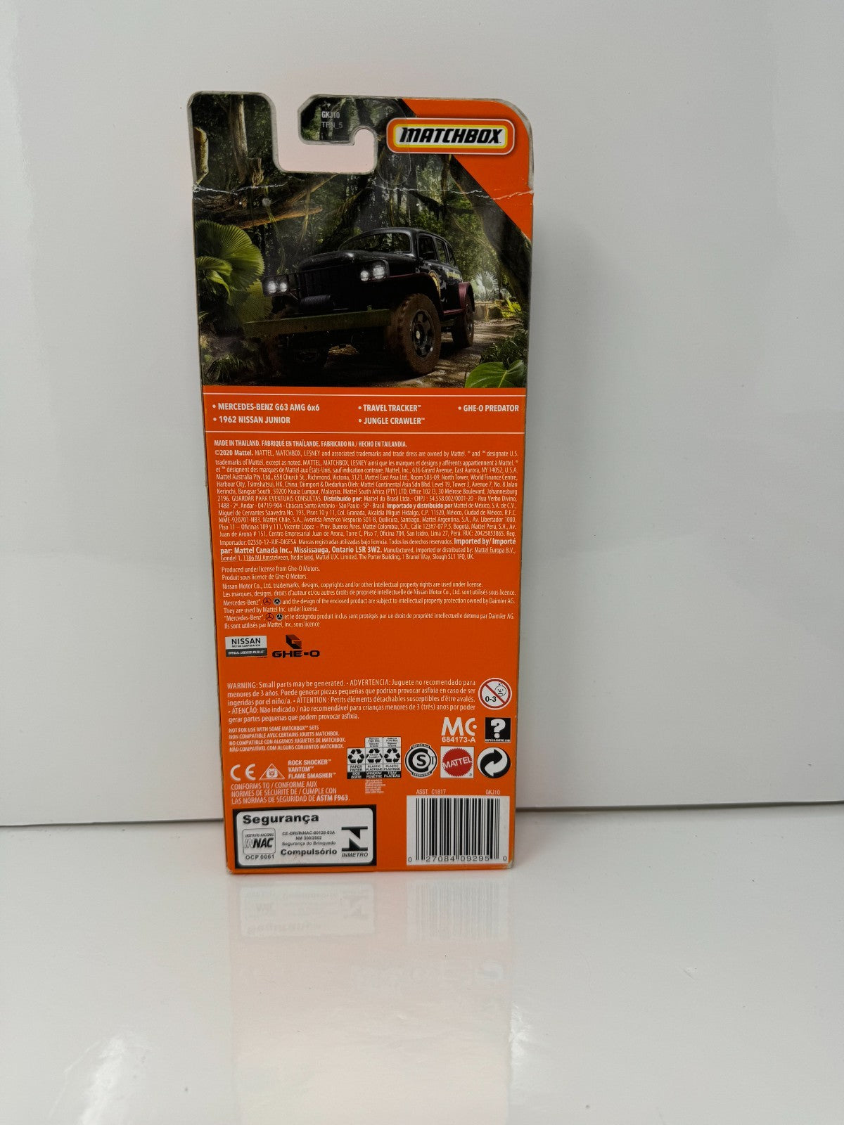 Matchbox MBX Wild II 5-Pack Gift Set 1:64 Diecast