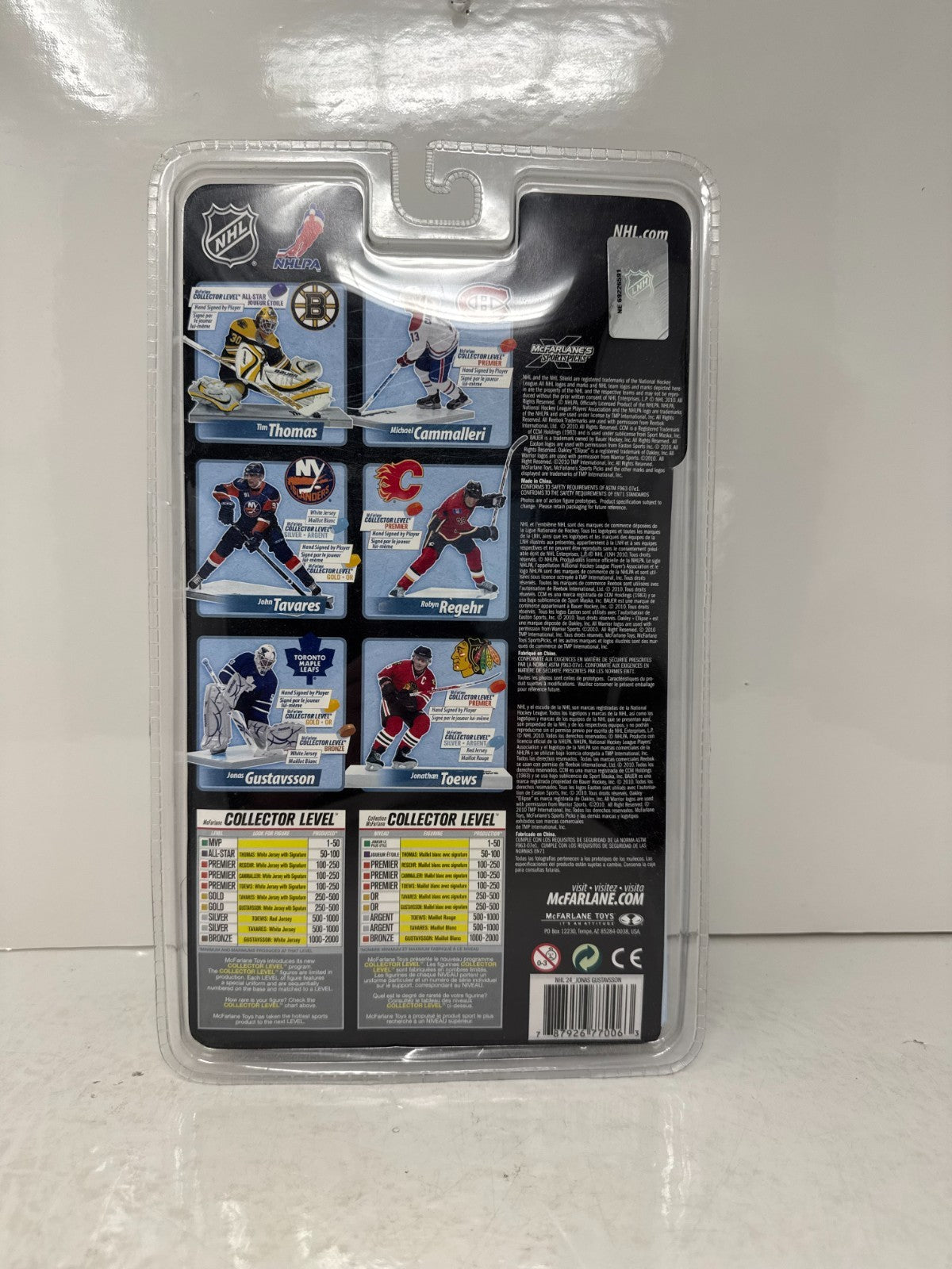 McFarlane NHL Jonas Gustavsson Toronto Maple Leafs Series 24 Figure