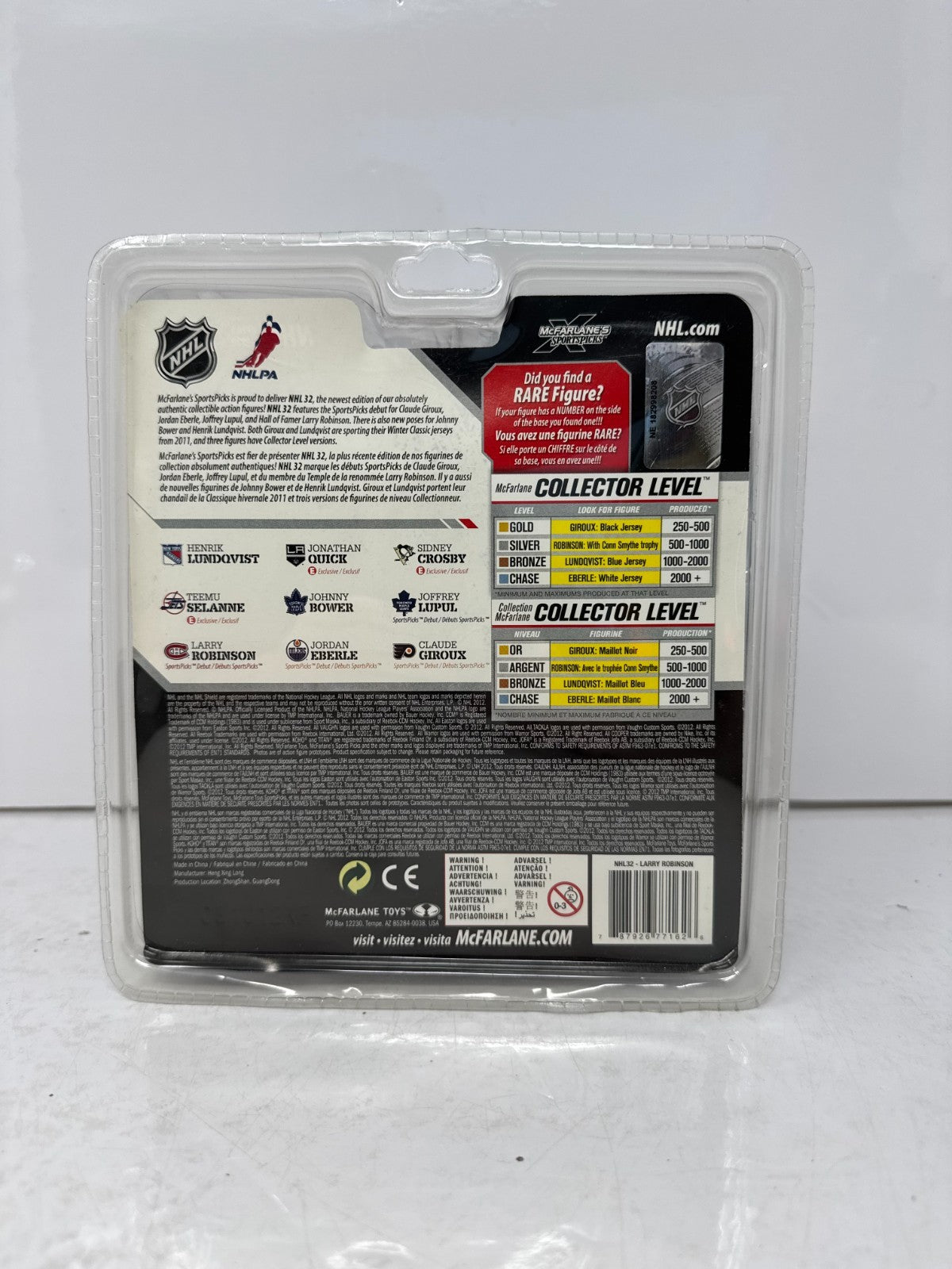 McFarlane NHL Larry Robinson Montreal Canadiens Collector Level 1 of 1000 Figure