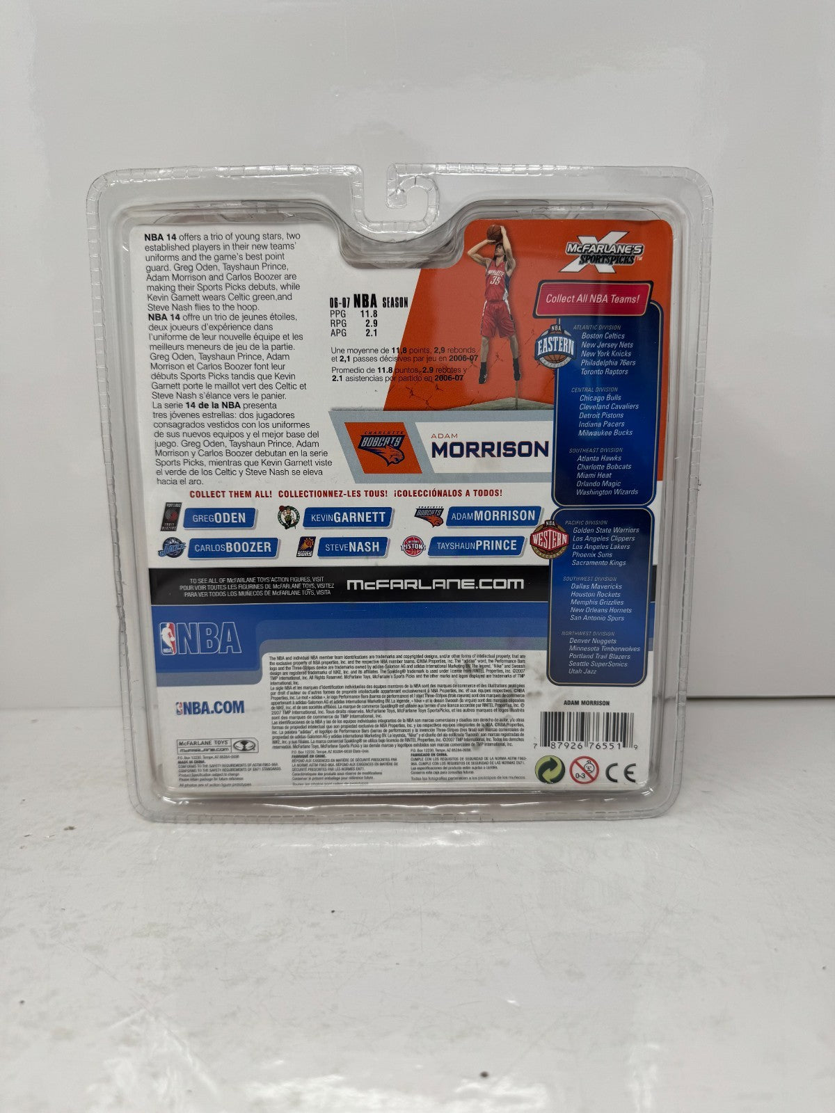 McFarlane NBA Adam Morrison Charlotte Bobcats Series 14 Debut Figure