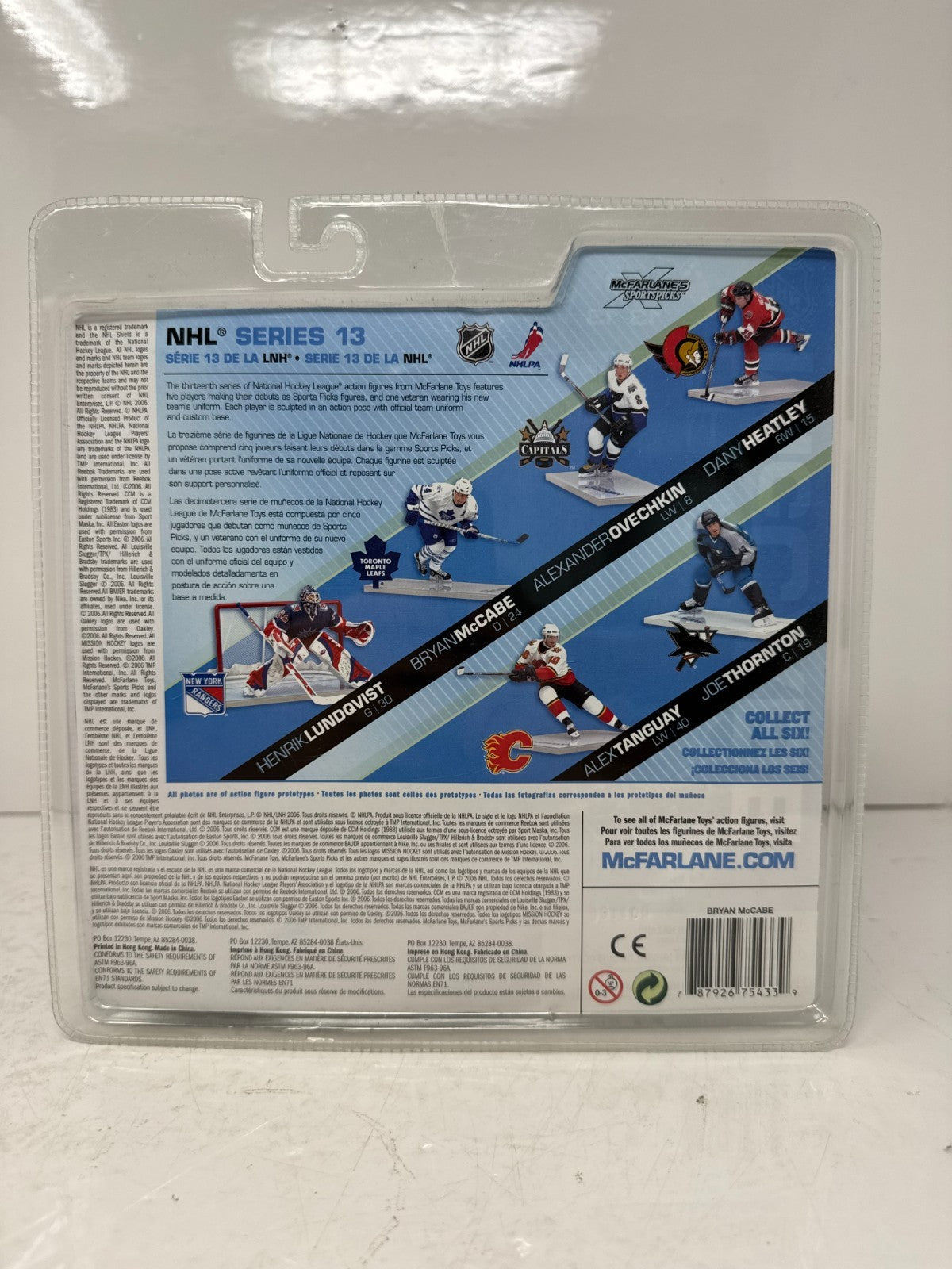 McFarlane NHL Bryan McCabe Toronto Maple Leafs Series 13 Chase Mohawk Figurine