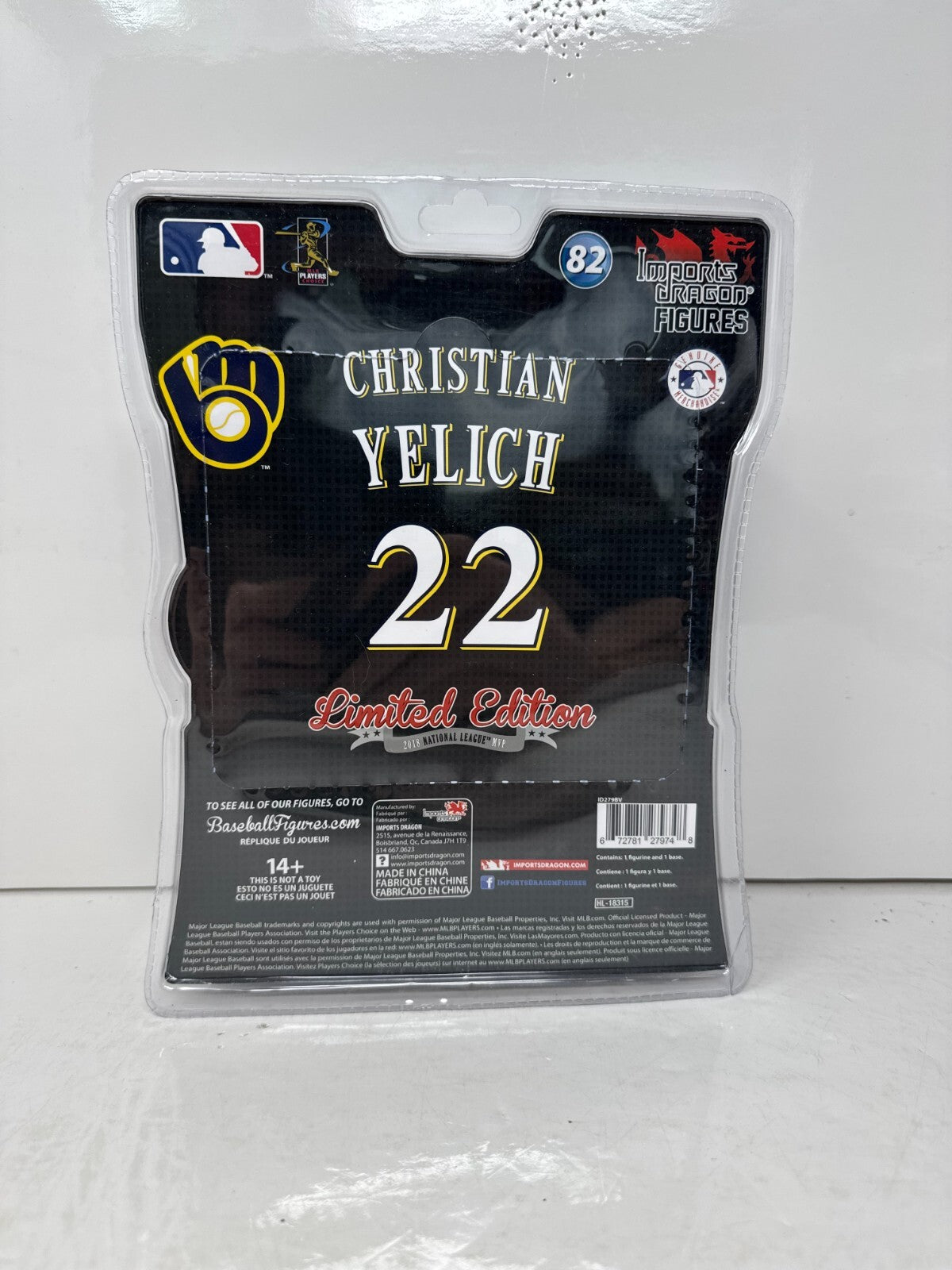 Imports Dragon MLB Christian Yelich Milwaukee Brewers Limited Edition Figure