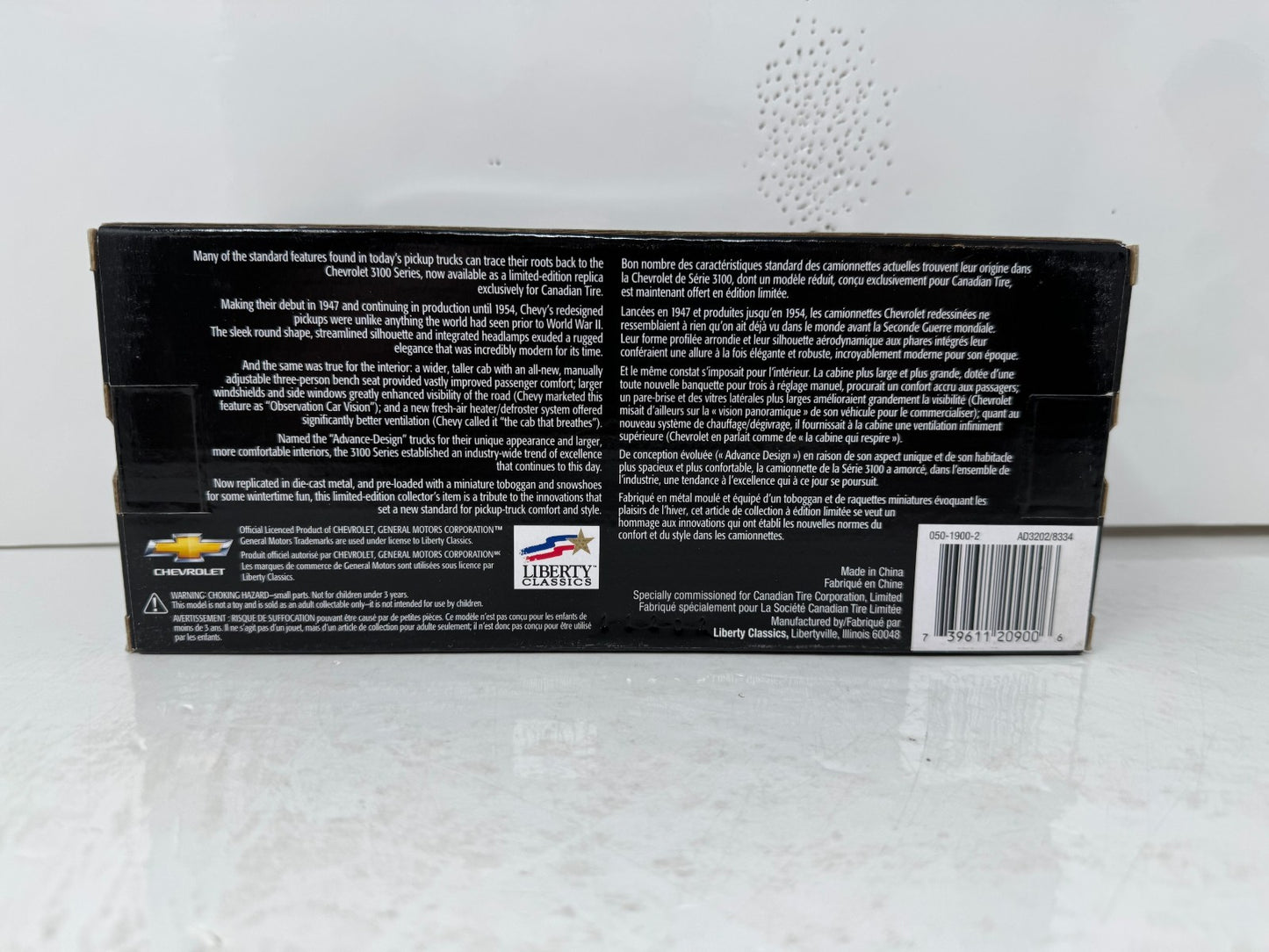 Liberty Classics Canadian Tire 1952 Chevrolet 3100 Pickup 1:24 Diecast Bank