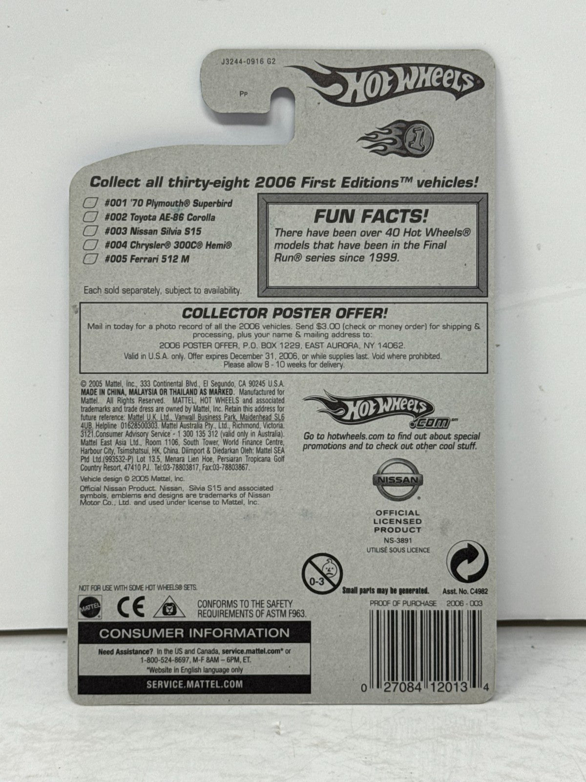 Hot Wheels 2006 First Editions Nissan Silvia S15 1:64 Diecast