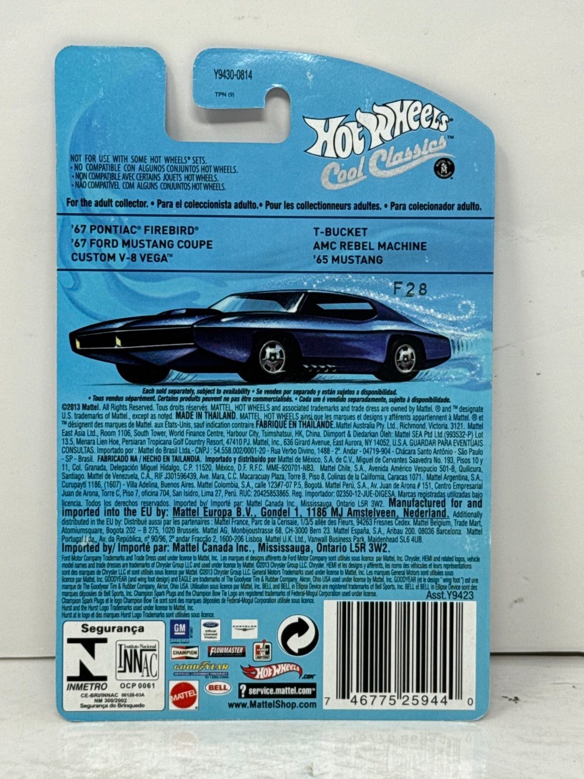 Hot Wheels Cool Classics 1967 Pontiac Firebird Spectrafrost 1:64 Diecast