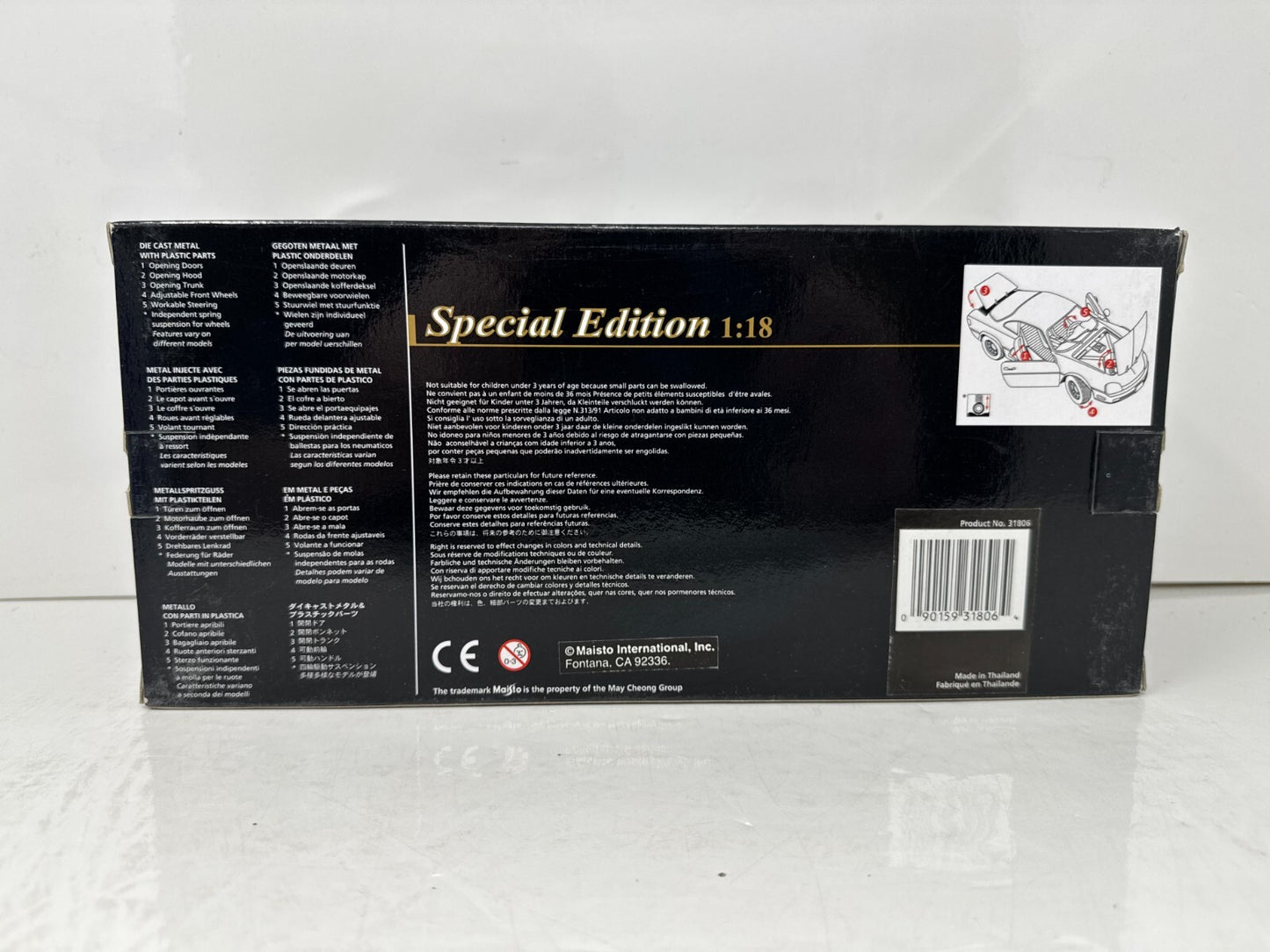 Maisto 1955 Mercedes-Benz 300S Special Edition 1:18 Diecast