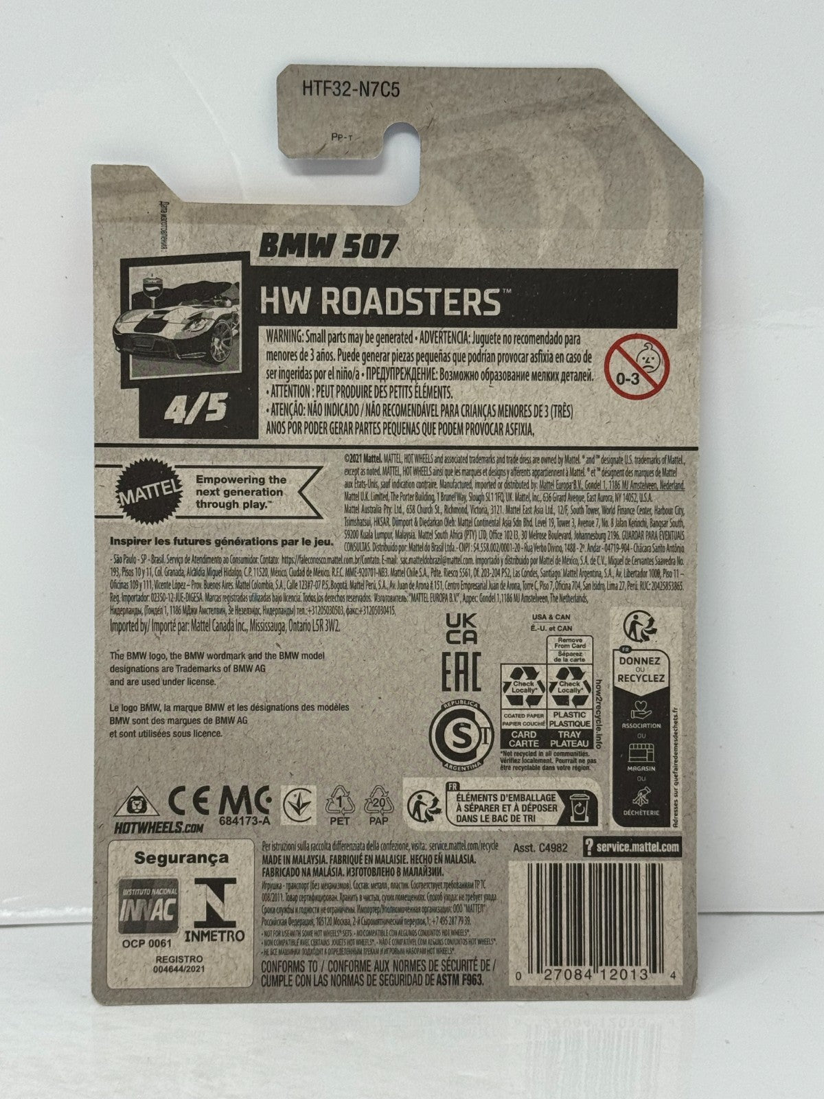 Hot Wheels Super Treasure Hunt BMW 507 HW Roadsters 1:64 Diecast