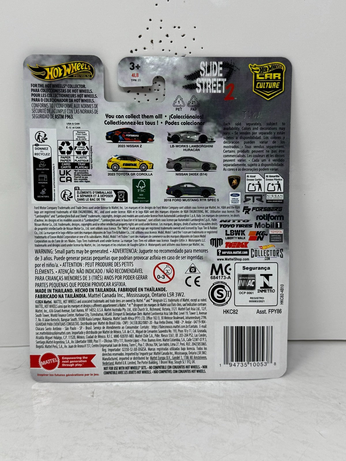 Hot Wheels Premium Slide Street 2 Toyota GR Corolla 1:64 Diecast