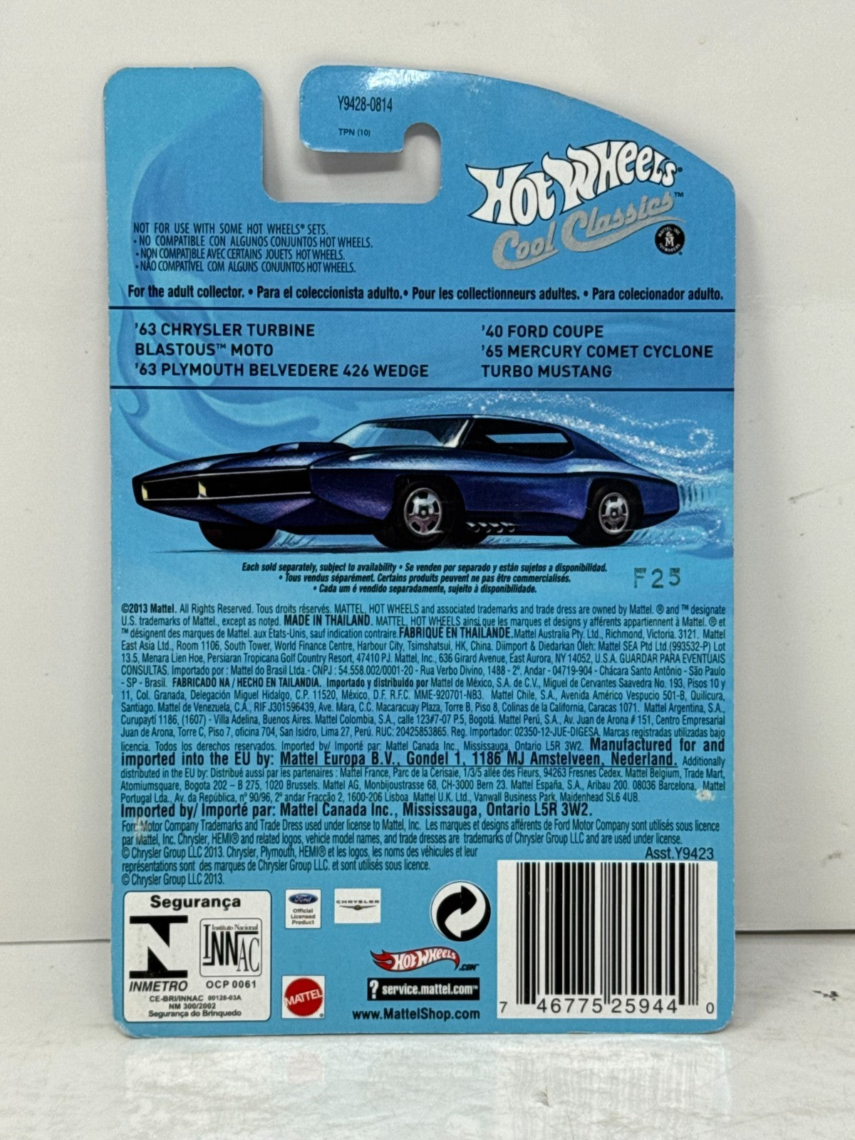 Hot Wheels Cool Classics 1965 Mercury Comet Cyclone Spectrafrost 1:64 Diecast