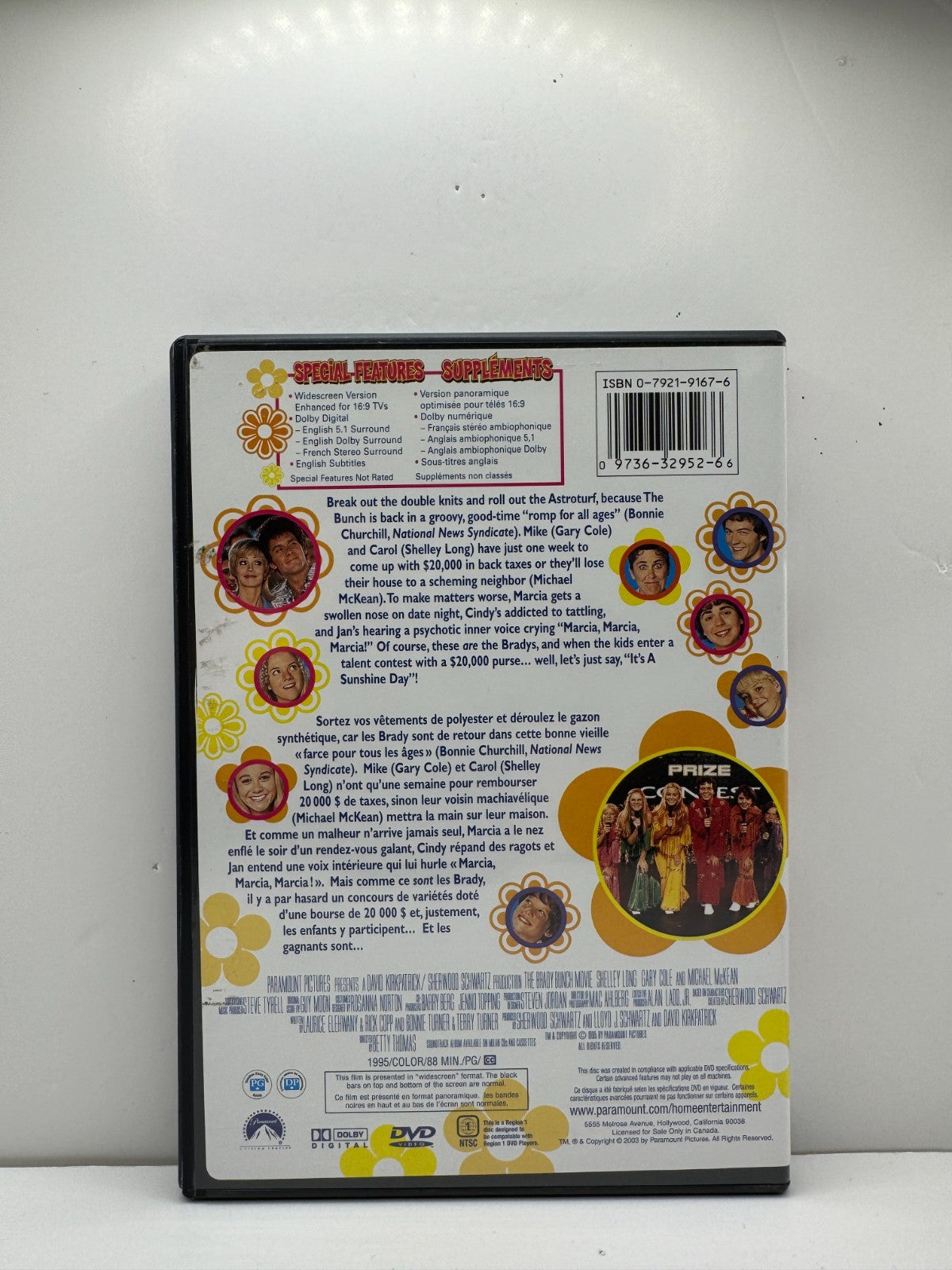 The Brady Bunch Movie (DVD) Comedy