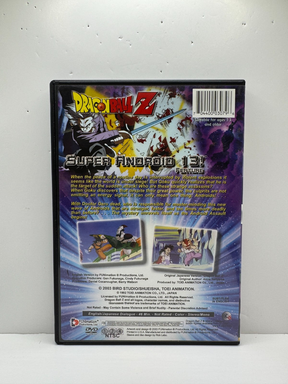Dragon Ball Z Super Android 13 (DVD) DBZ Anime