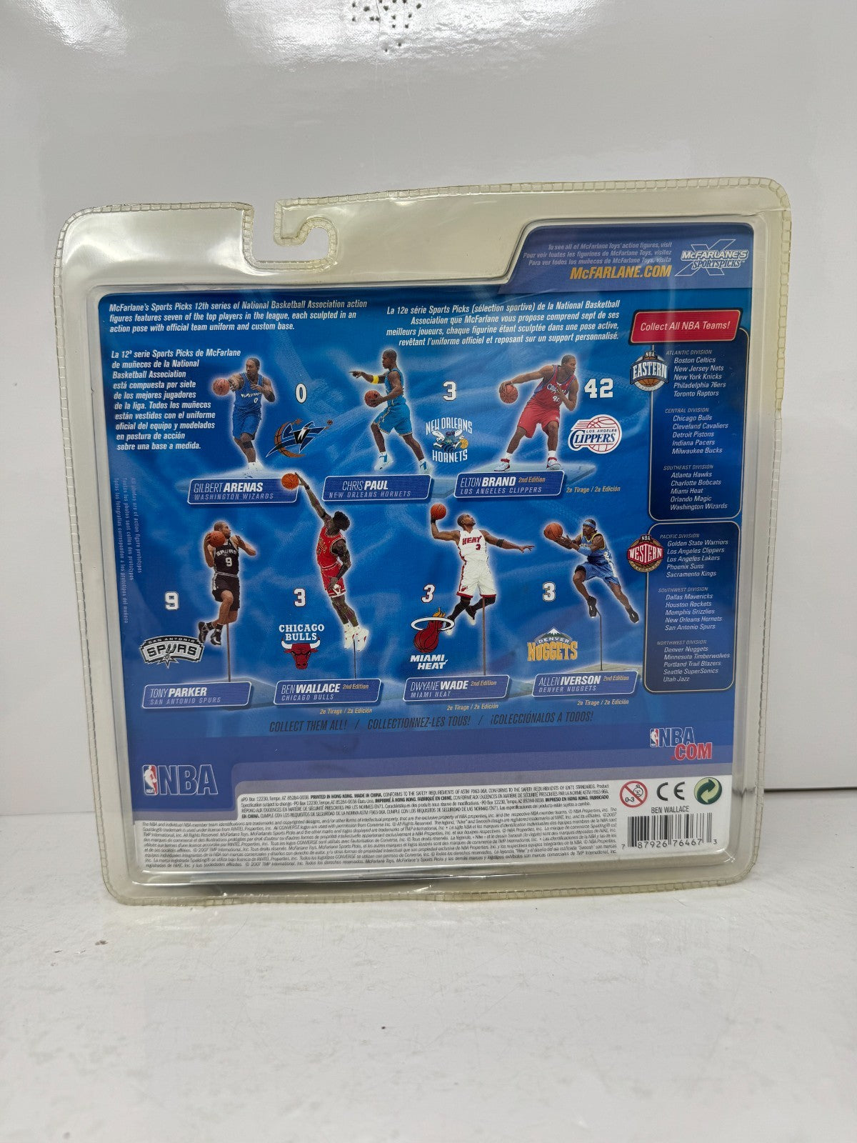 McFarlane NBA Ben Wallace Chicago Bulls Series 12 Figure