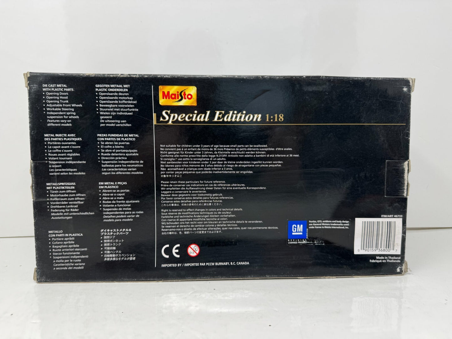 Maisto 1965 Pontiac GTO Convertible Special Edition 1:18 Diecast