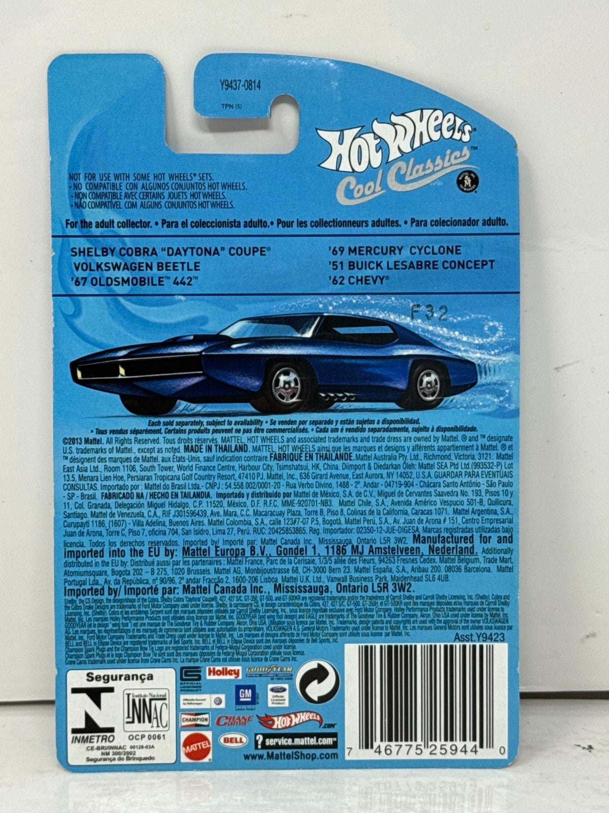 Hot Wheels Cool Classics Volkswagen Beetle Spectrafrost 1:64 Diecast