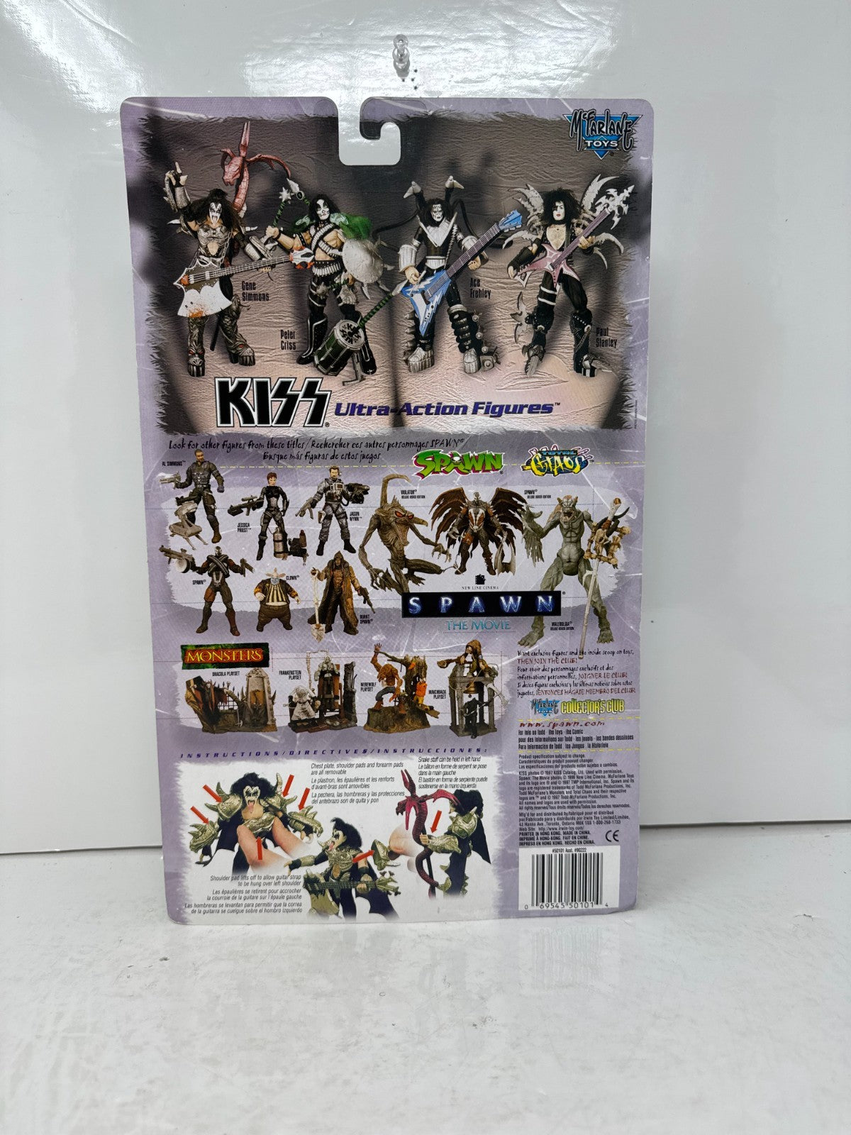 McFarlane Kiss Gene Simmons Ultra Action Figure Ax Bass & Winged Snake Staff