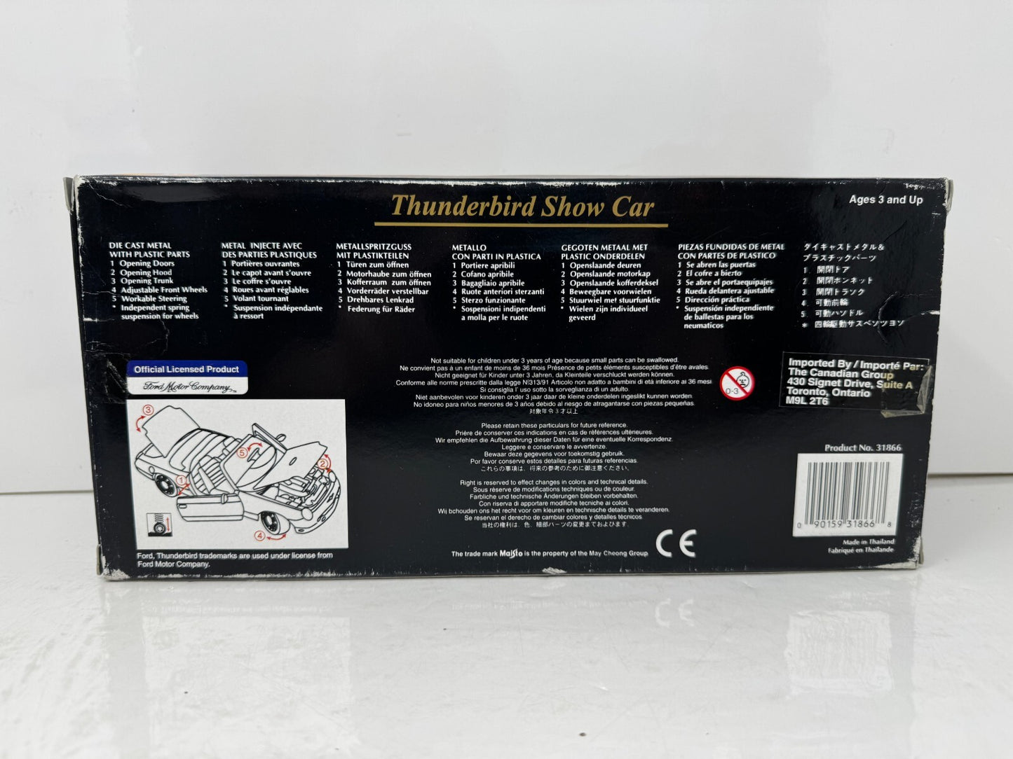 Maisto Thunderbird Show Car Special Edition 1:18 Diecast