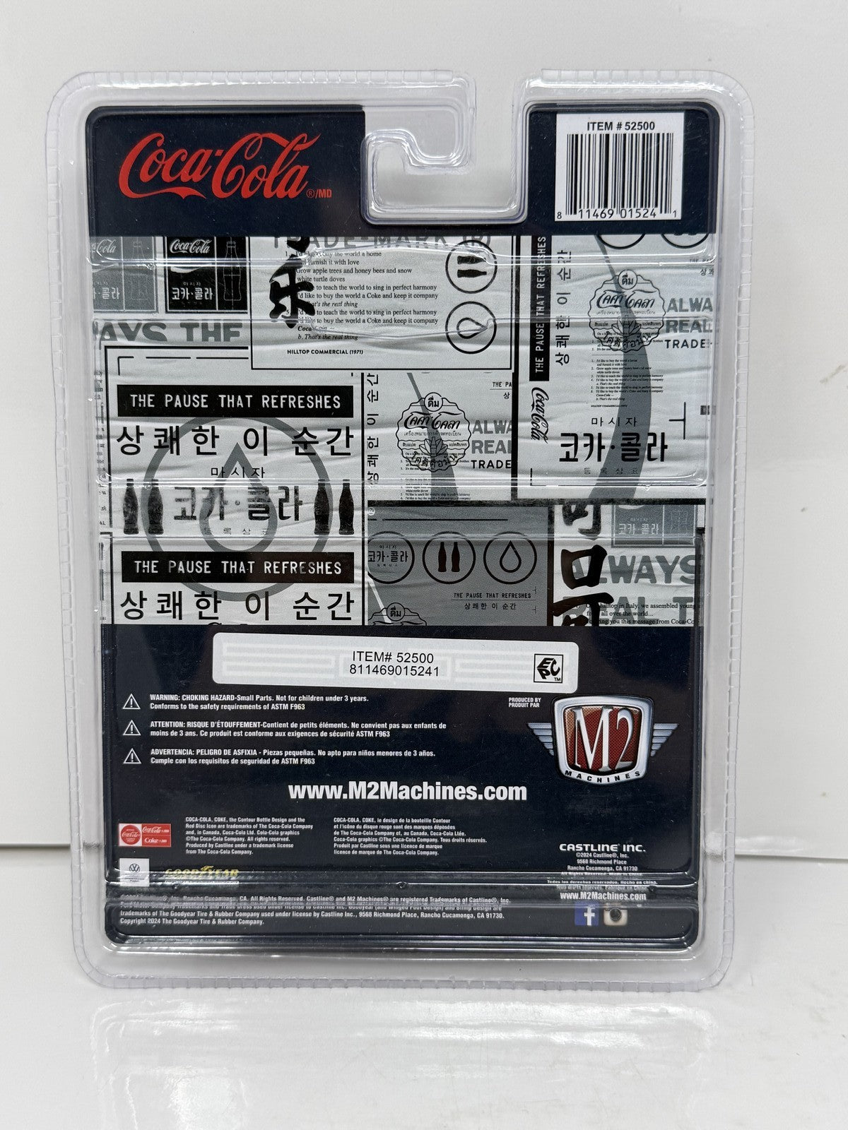 M2 Machines Coca-Cola 1953 Volkswagen Beetle Deluxe USA Model 1:64 Diecast