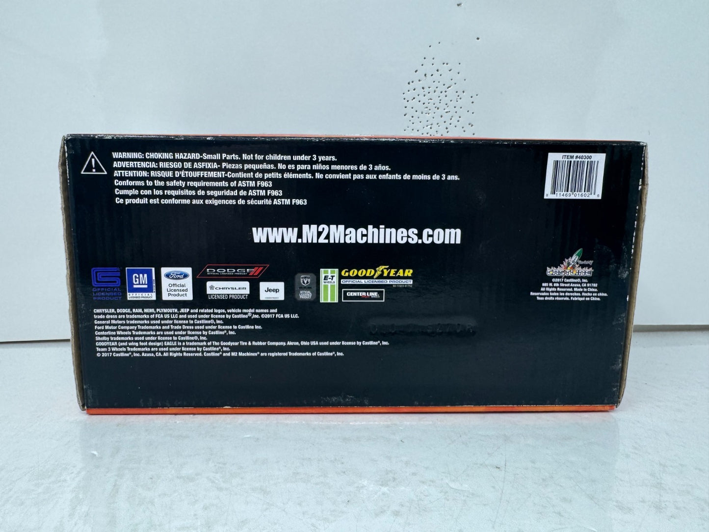 M2 Machines 1971 Plymouth HEMI Cuda CHASE 1:24 Diecast Detroit Muscle Gold Rims