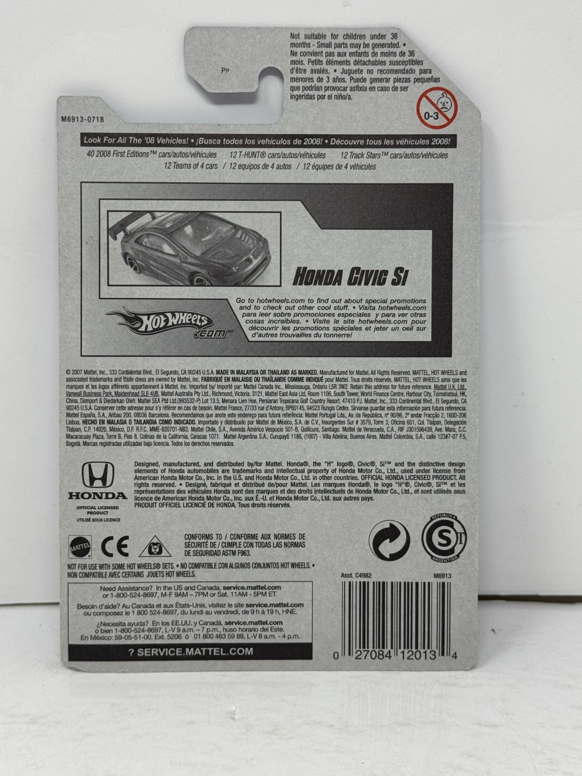 Hot Wheels Stars Honda Civic Si JDM 1:64 Diecast