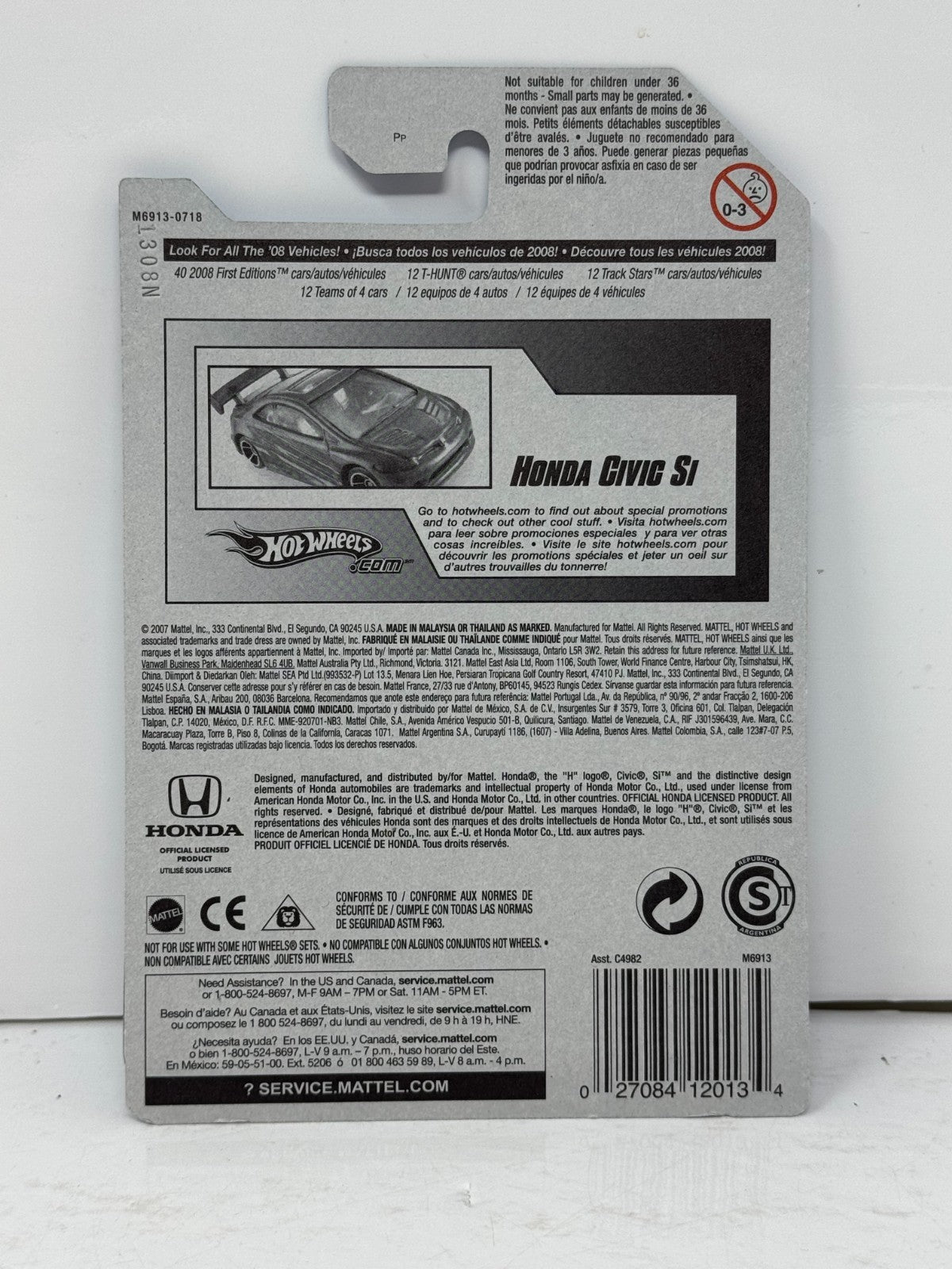 Hot Wheels Stars Honda Civic Si JDM 1:64 Diecast
