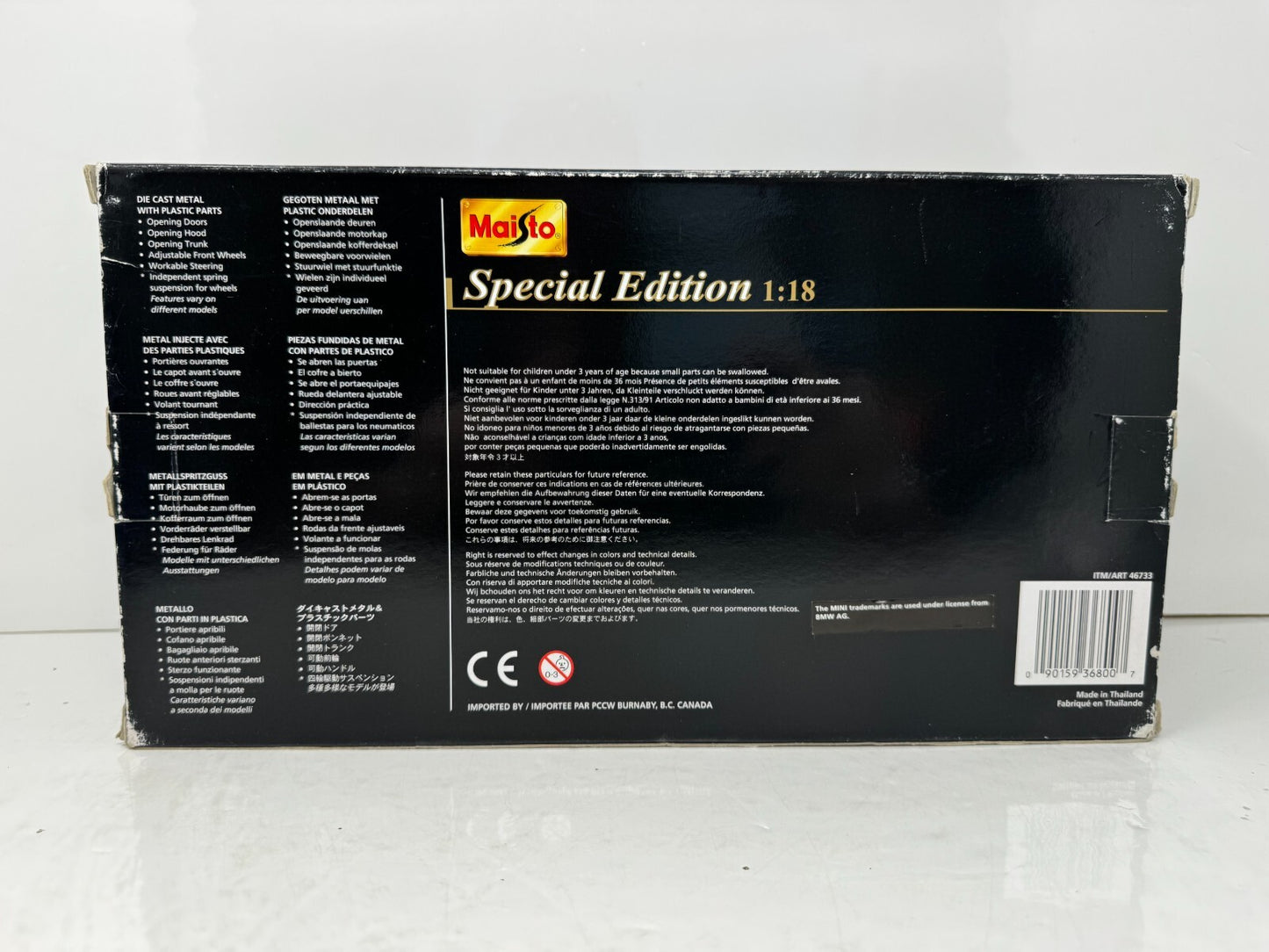 Maisto Mini Cooper Special Edition 1:18 Diecast