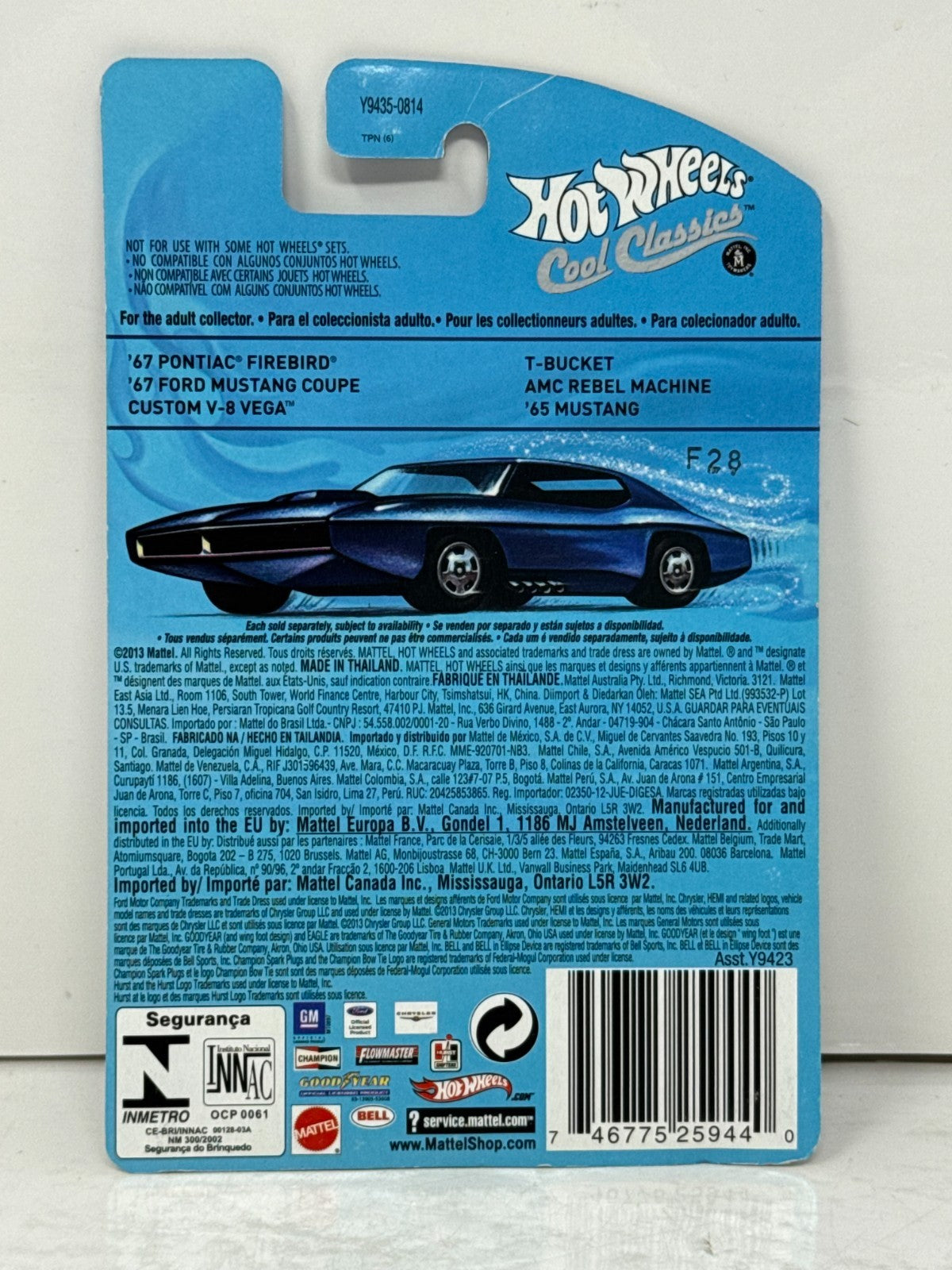 Hot Wheels Cool Classics Custom 1965 Ford Mustang Spectrafrost 1:64 Diecast