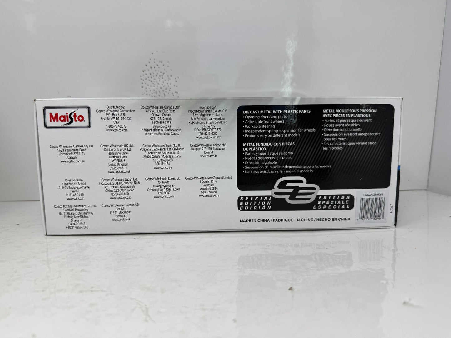 Maisto 1971 Chevrolet Chevelle SS 454 Sport Coupe Special Edition 1:18 Diecast