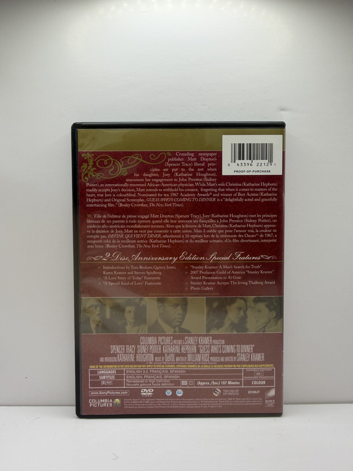 Guess Who's Coming to Dinner 40th Anniversary (DVD) Drama