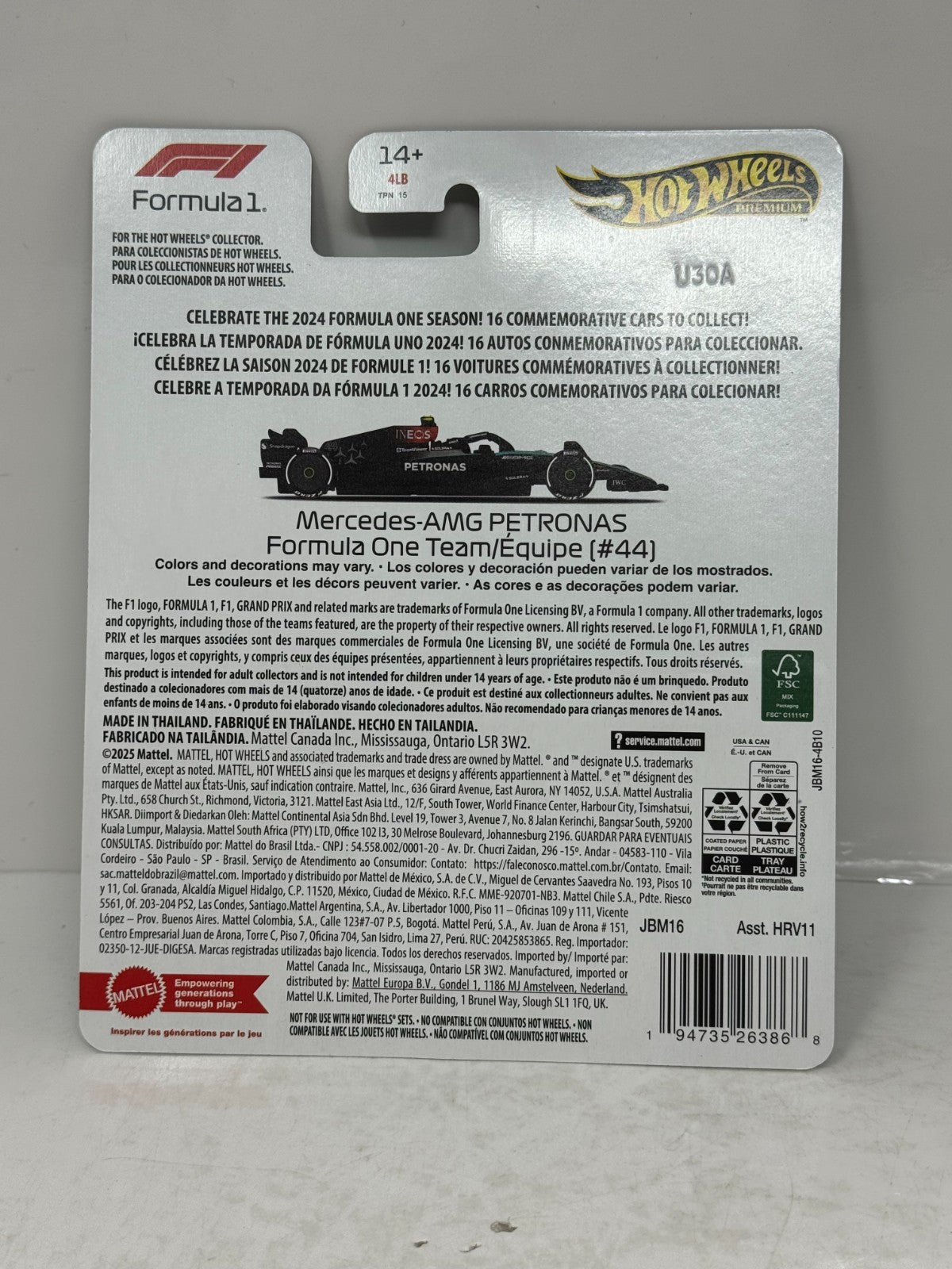 Hot Wheels Premium Formula 1 Mercedes-AMG Petronas F1 Team #44 1:64 Diecast