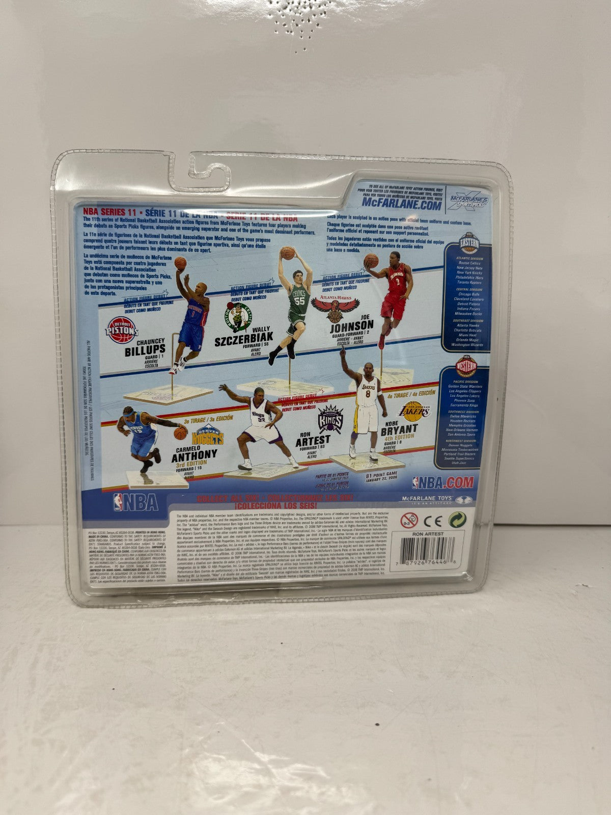 McFarlane NBA Ron Artest Sacramento Kings Series 11 Figure Debut