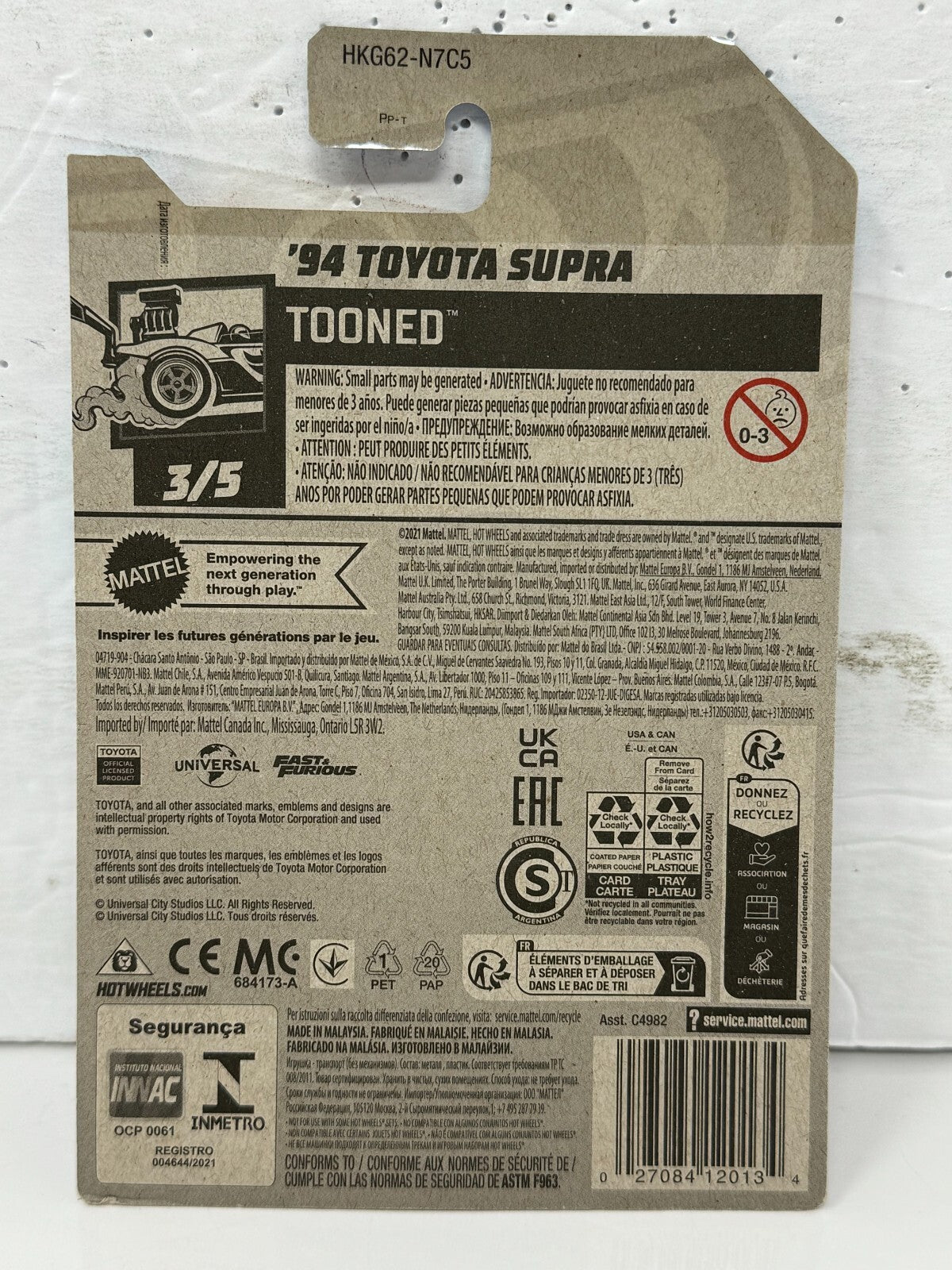 Hot Wheels Tooned 1994 Toyota Supra Fast & Furious JDM 1:64 Diecast
