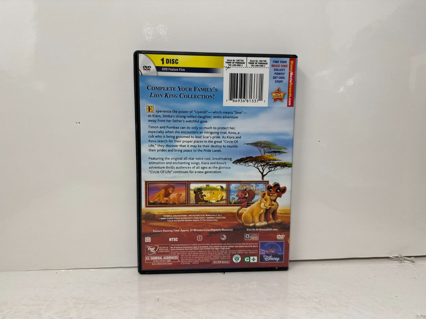 The Lion King II: Simba's Pride (DVD) Disney Good Condition!!!