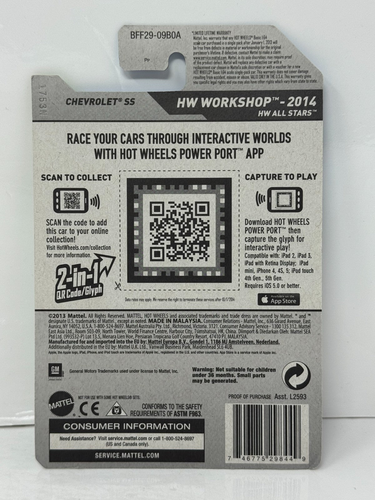 Hot Wheels Super Treasure Hunt Chevrolet SS HW Workshop 1:64 Diecast