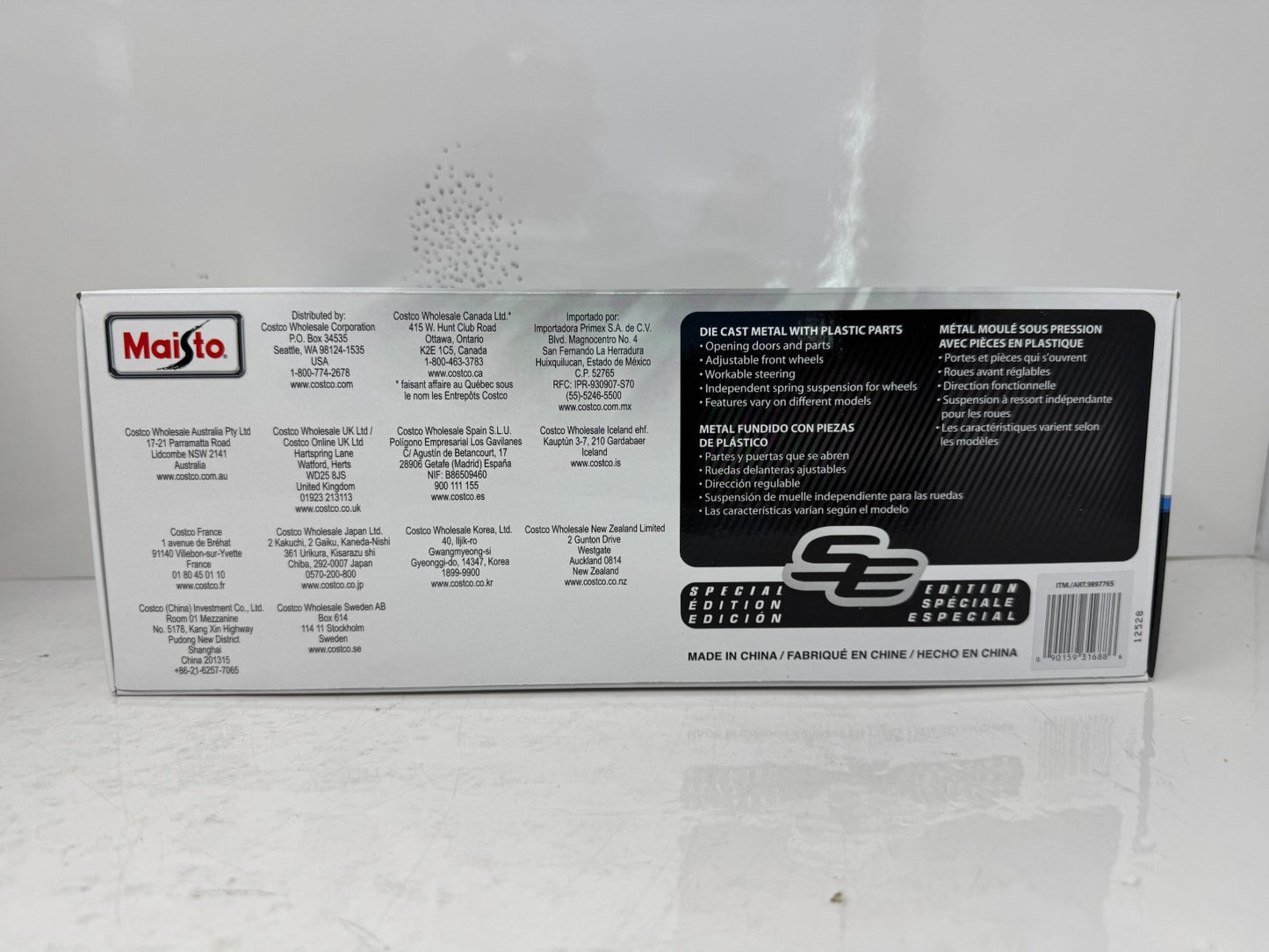 Maisto Nissan 350Z Nismo Custom Special Edition 1:18 Diecast