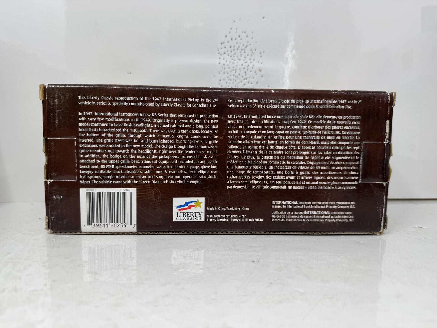 Liberty Classics Canadian Tire 1947 International Pickup BANK 1:24 Diecast