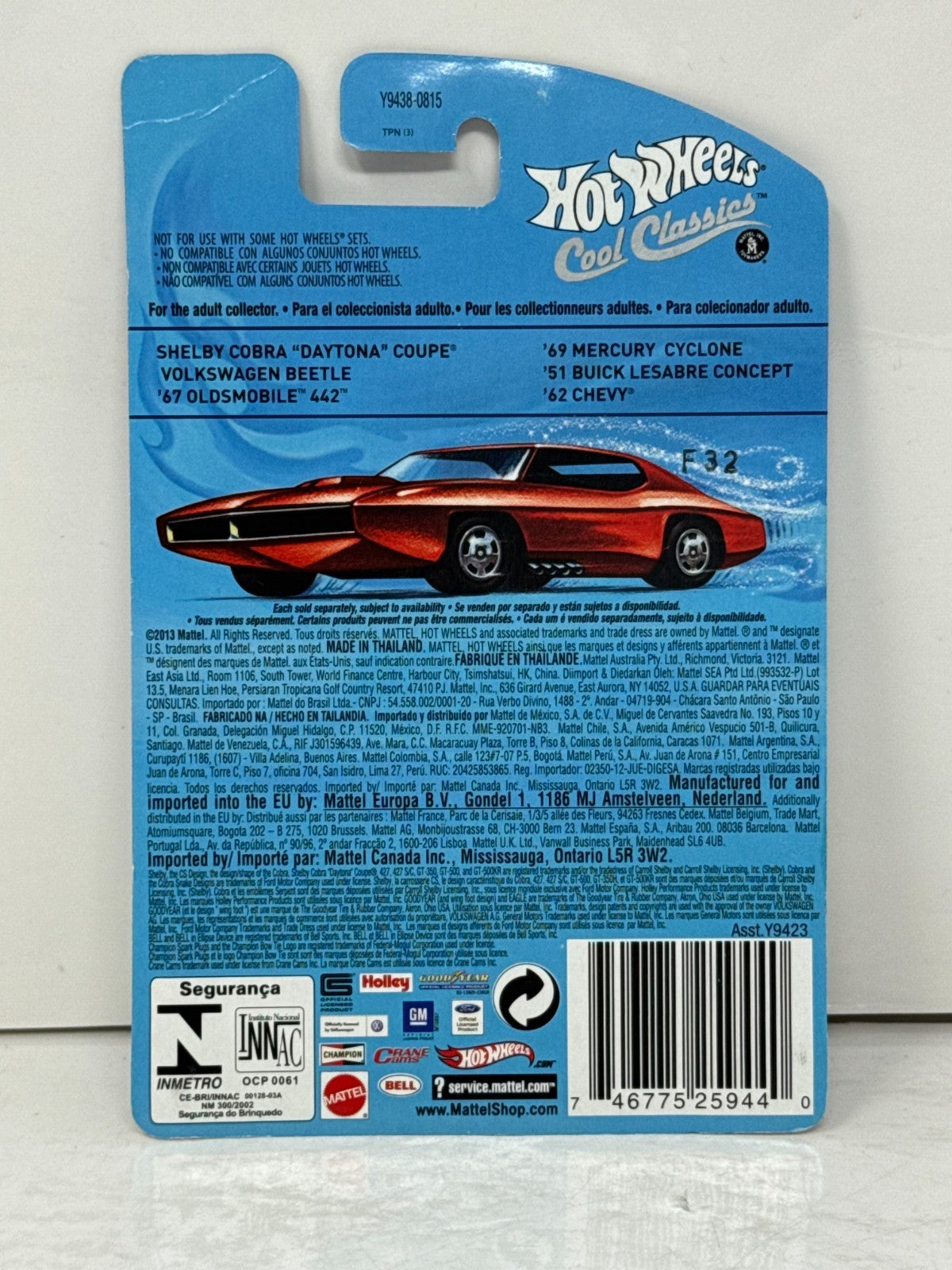Hot Wheels Cool Classics 1967 Oldsmobile 442 Spectrafrost 1:64 Diecast