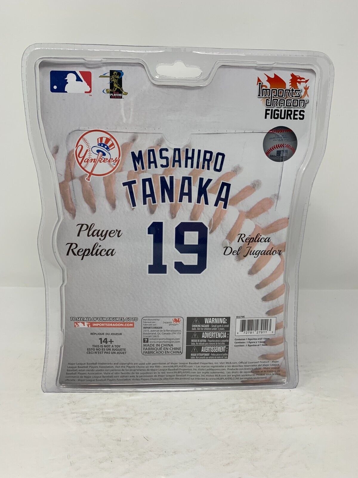 Imports Dragon MLB Masahiro Tanaka New York Yankees Figure