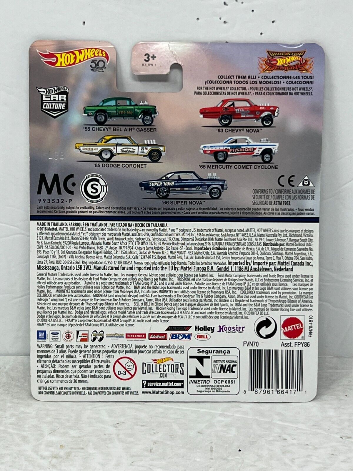 Hot Wheels Premium Drag Strip Demons '66 Super Nova 1:64 Diecast