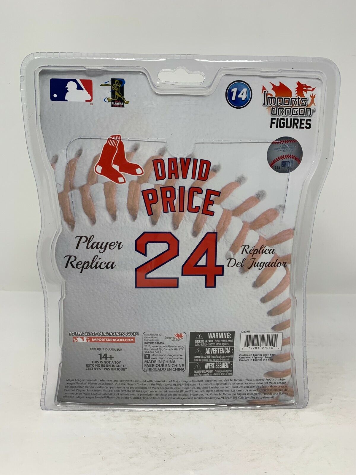 Imports Dragon MLB David Price Boston Red Sox Figurine