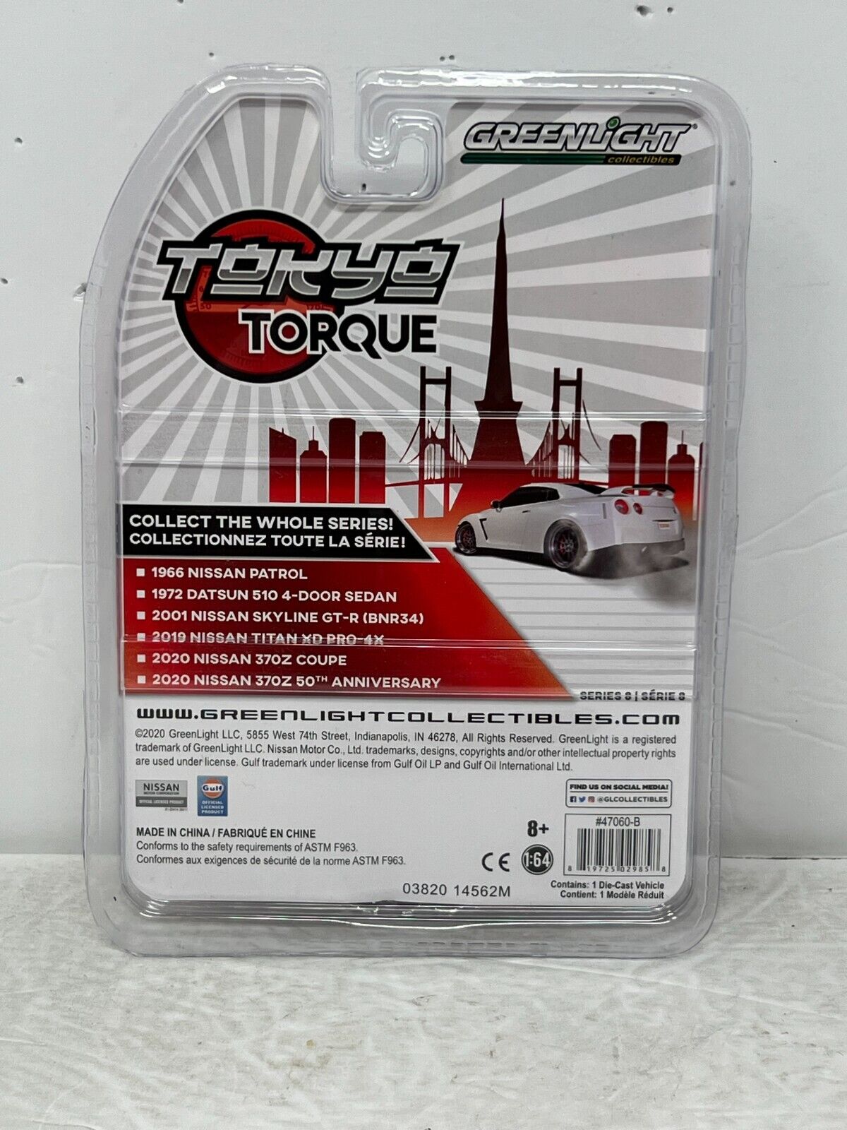 Greenlight Tokyo Torque 1972 Datsun 510 4-Door Sedan GREEN MACHINE 1:64 Diecast