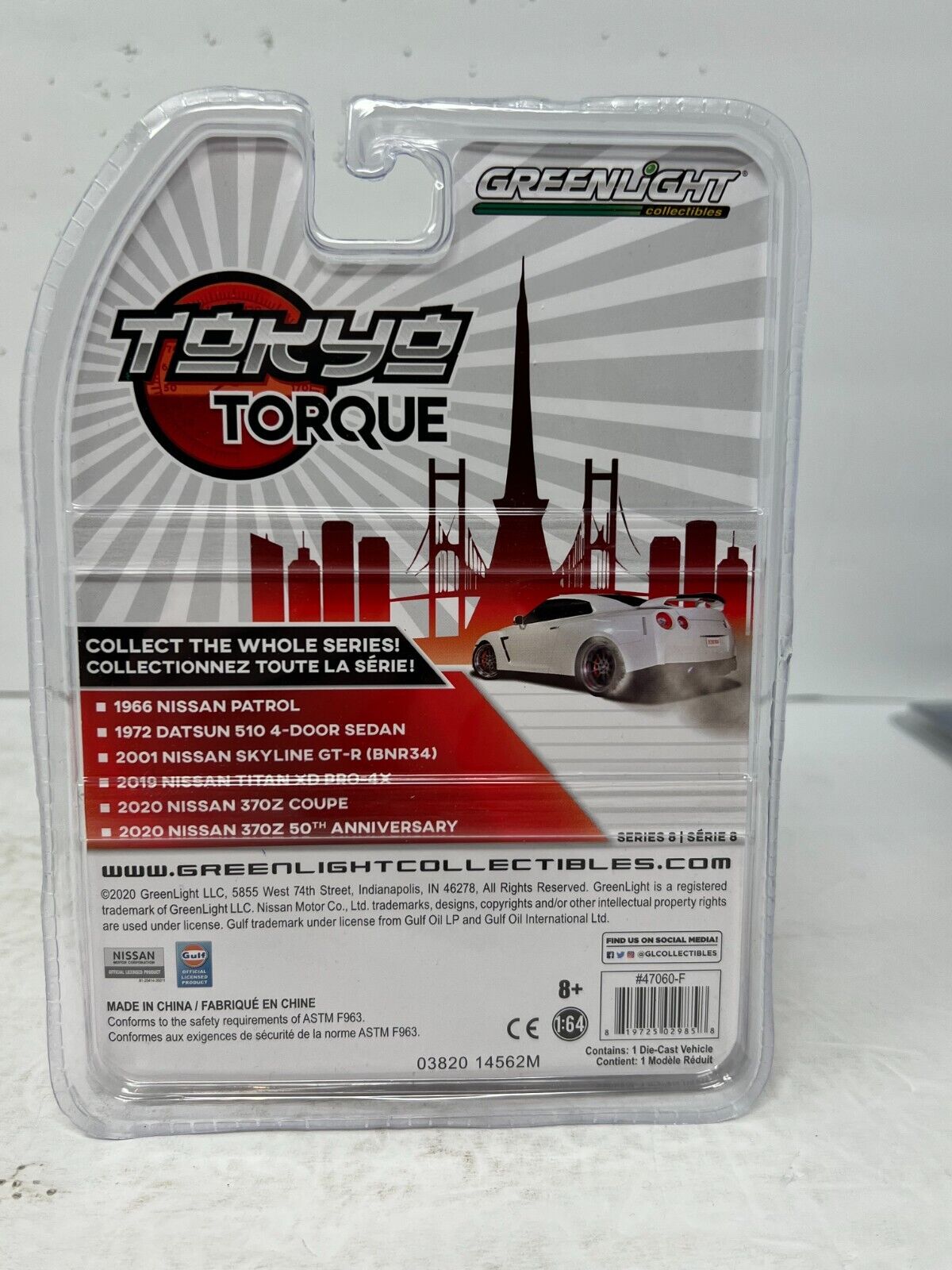 Greenlight Tokyo Torque 2020 Nissan 370Z 50th Anniversary 1:64 Diecast