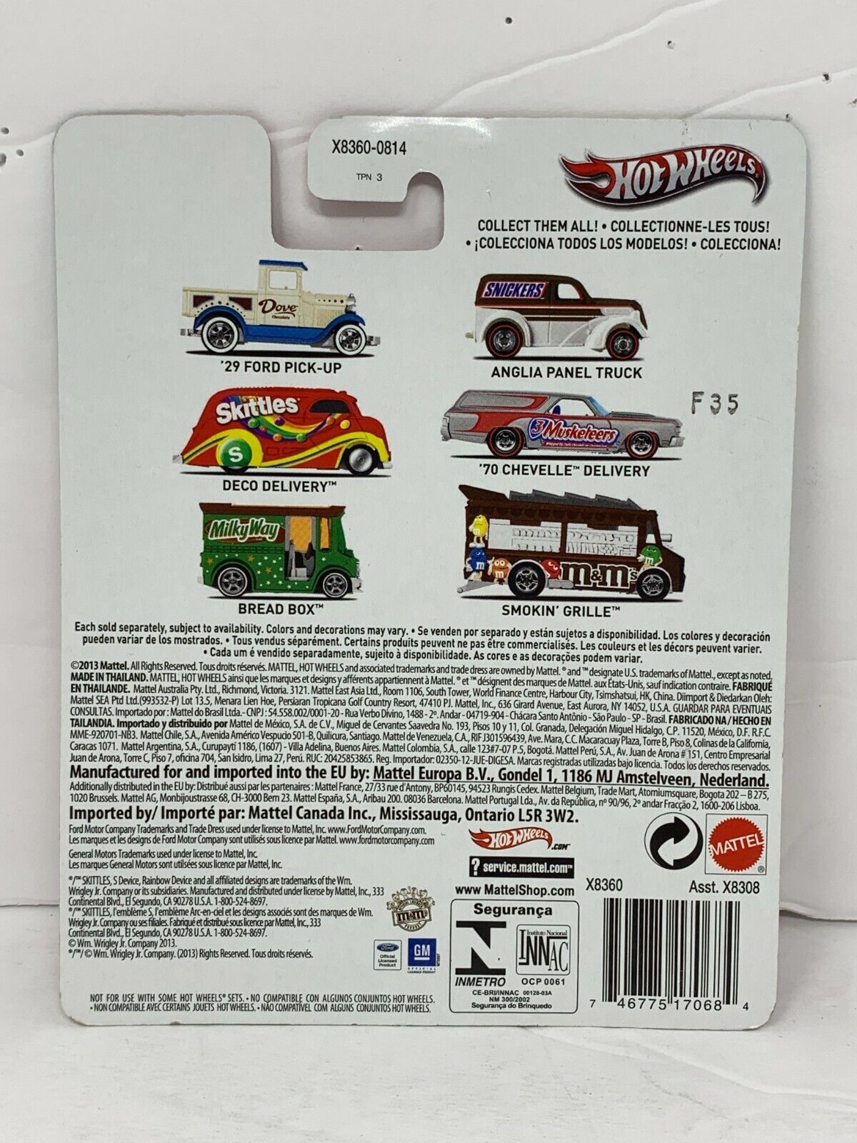 Hot Wheels Skittles Deco Delivery Real Riders POP Culture Fantasy Cars 1:64 Diecast