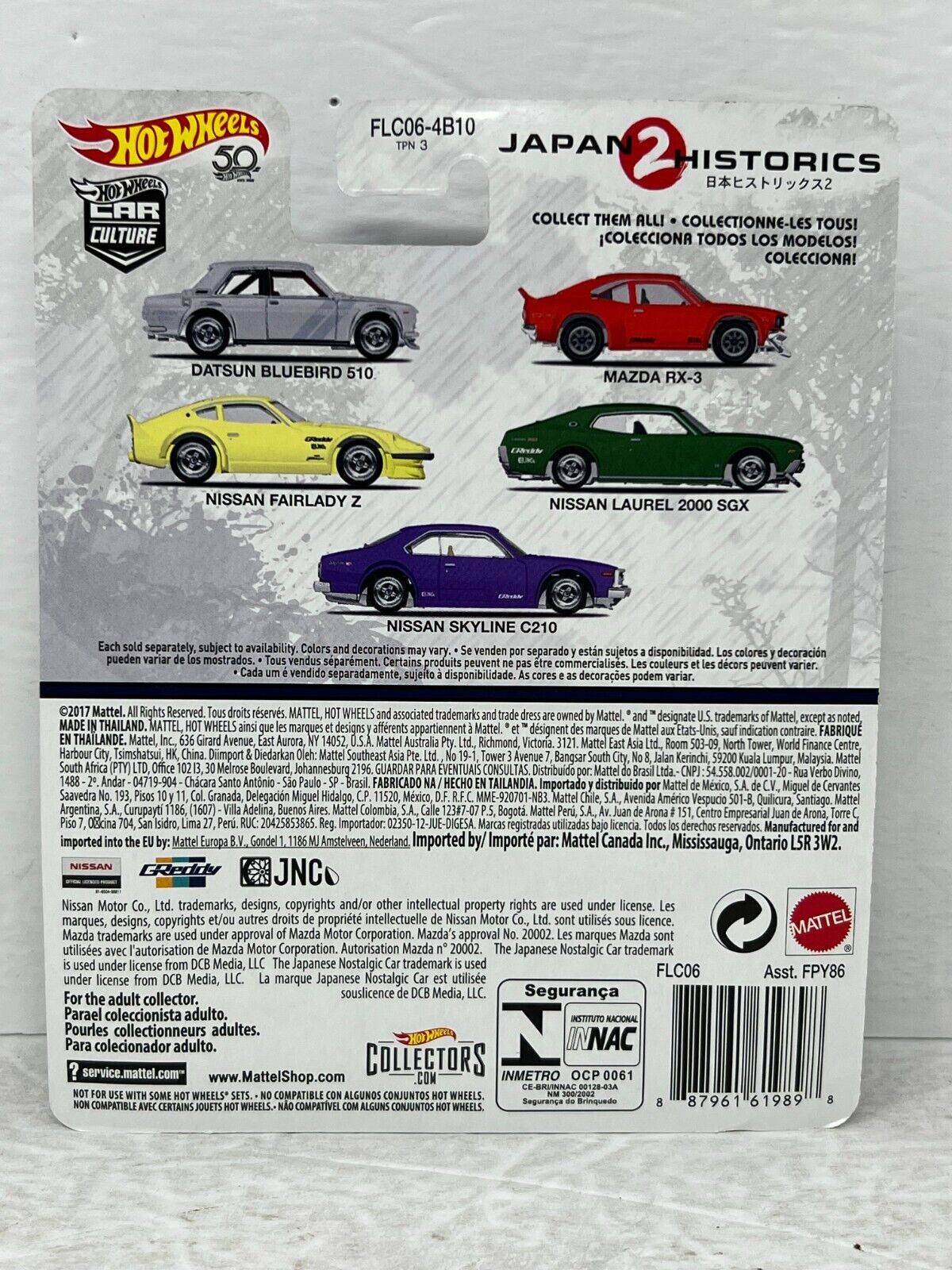 Hot Wheels Japan Historics 2 Nissan Skyline C210 Real Riders JDM 1:64 Diecast