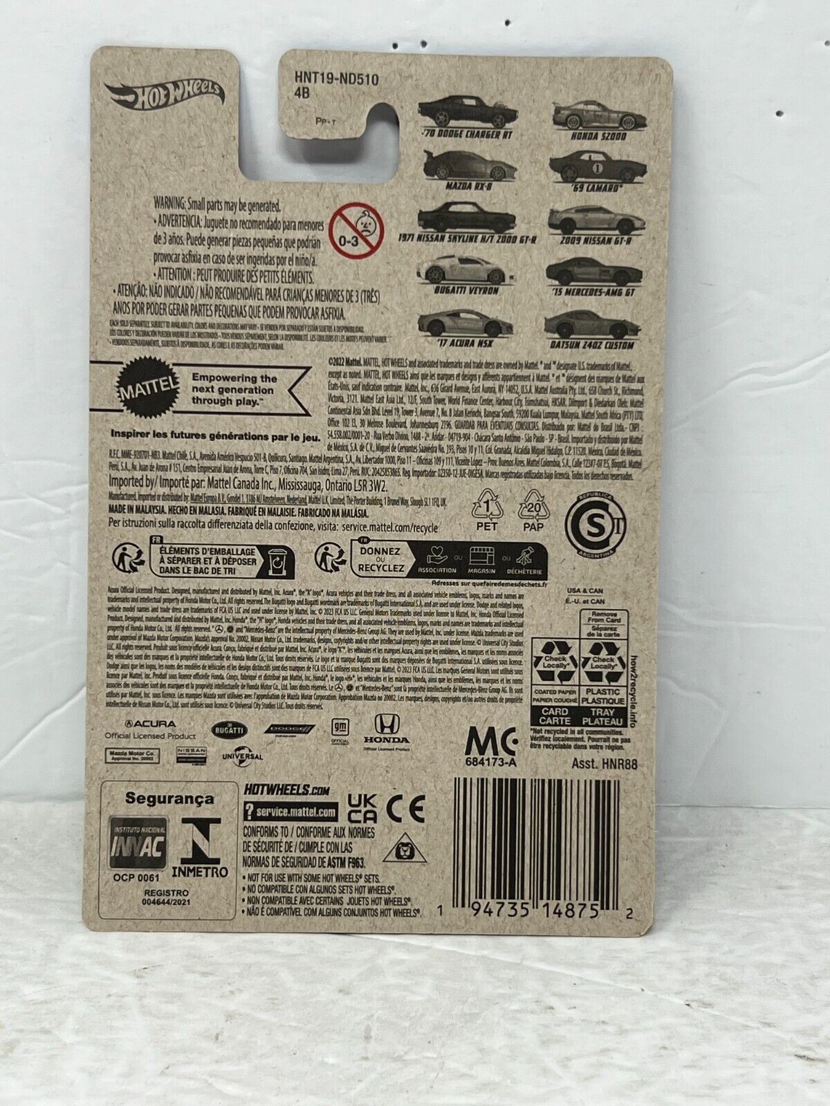 Hot Wheels Fast & Furious 2017 Acura NSX F9 The Fast Saga JDM 1:64 Diecast