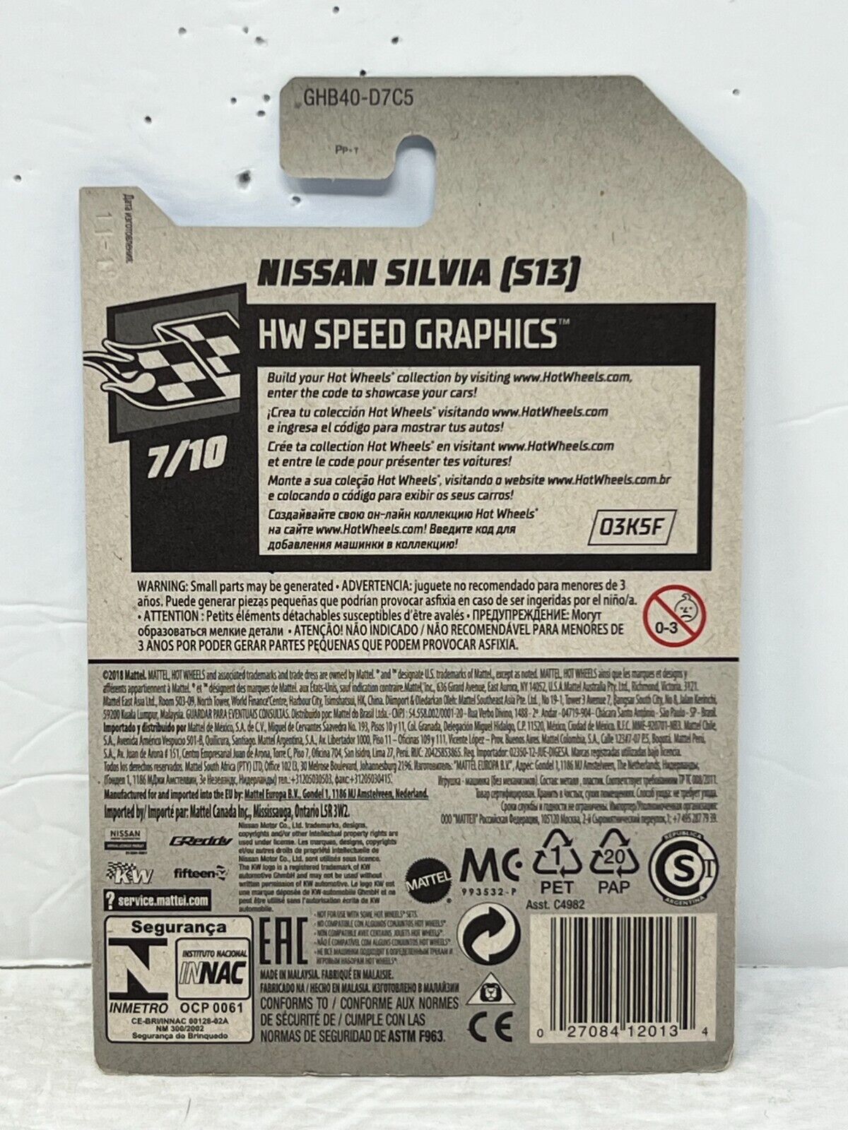 Hot Wheels HW Speed Graphics Nissan Silvia (S13) JDM 1:64 Diecast Gray