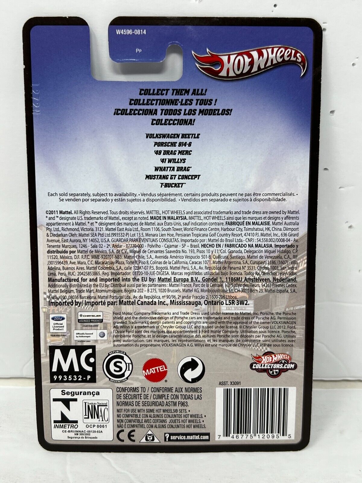 Hot Wheels Boulevard Volkswagen Beatle Real Riders 1:64 Diecast