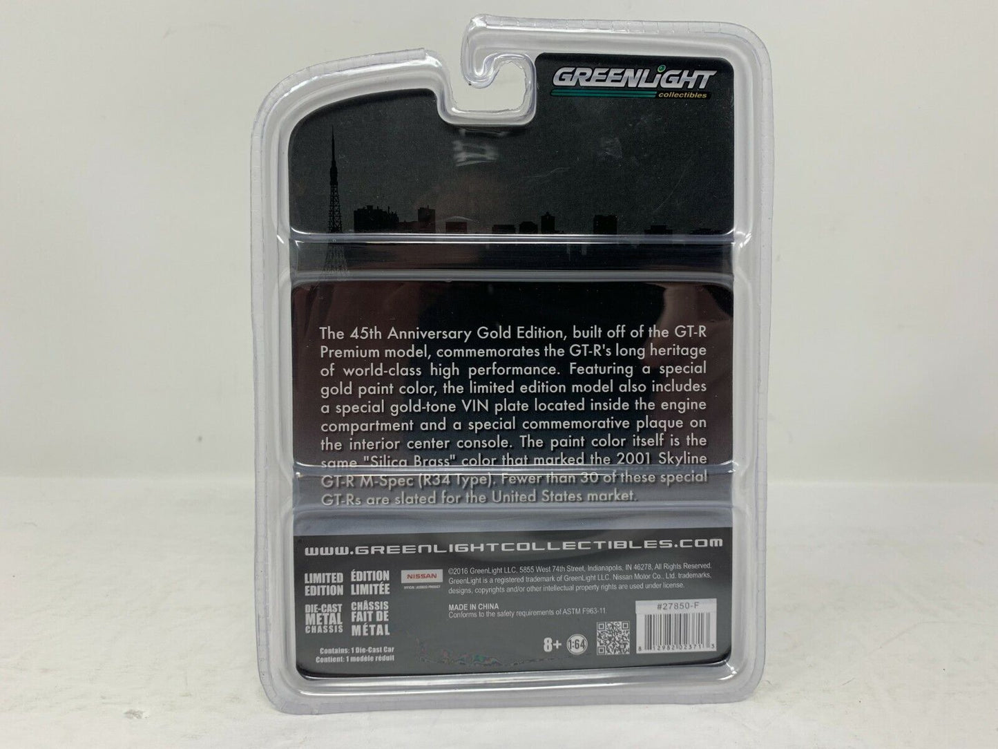 Greenlight GTR 2016 Nissan GT-R (R35) Gold Edition 1:64Diecast