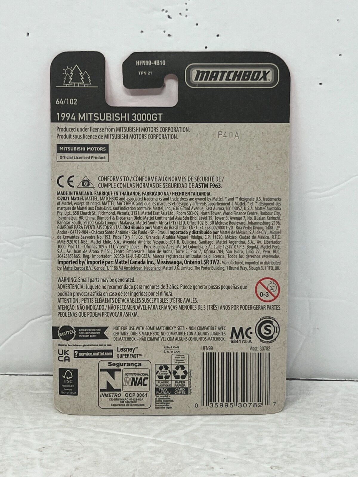 Matchbox 1994 Mitsubishi 3000GT JDM 1:64 Diecast