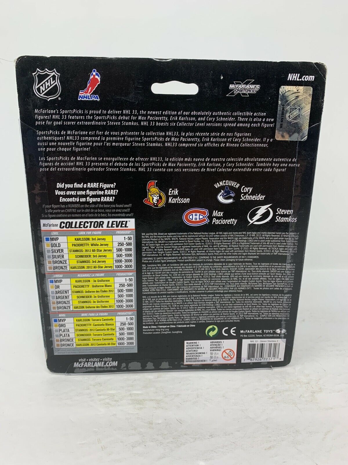 Mcfarlane NHL Steven Stamkos Tampa Bay Lightning Series 33 Silver #1000 Figure